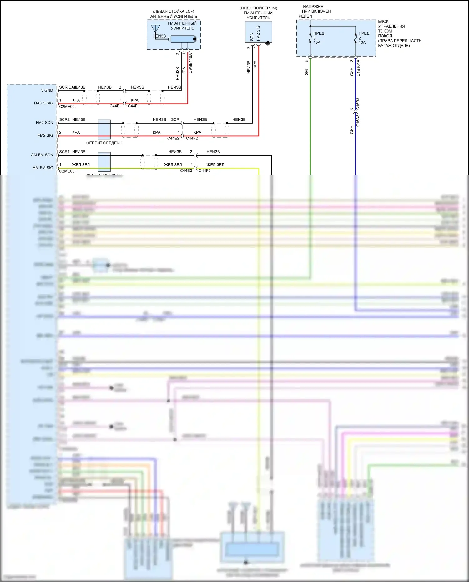 F-Pace Jaguar I (2016-2020): Электросхема навигации, премиум 11-акустическая система (1 из 5) 