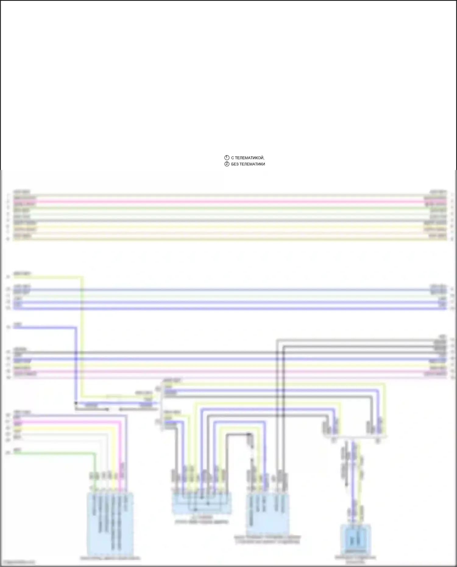 F-Pace Jaguar I (2016-2020): Электросхема навигации, премиум 11-акустическая система (2 из 5) 