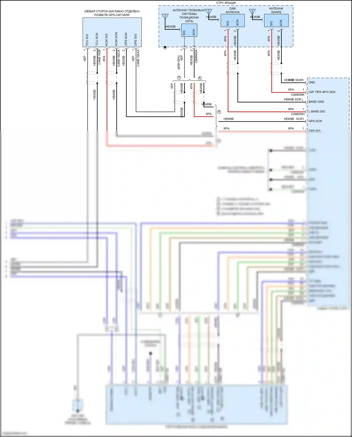 F-Pace Jaguar I (2016-2020): Электросхема навигации, премиум 11-акустическая система (5 из 5) 