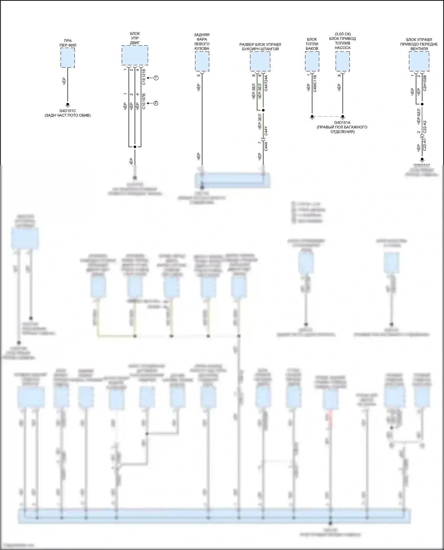 F-Pace Jaguar I (2016-2020): Электросхема разводки массы (5 из 6) 