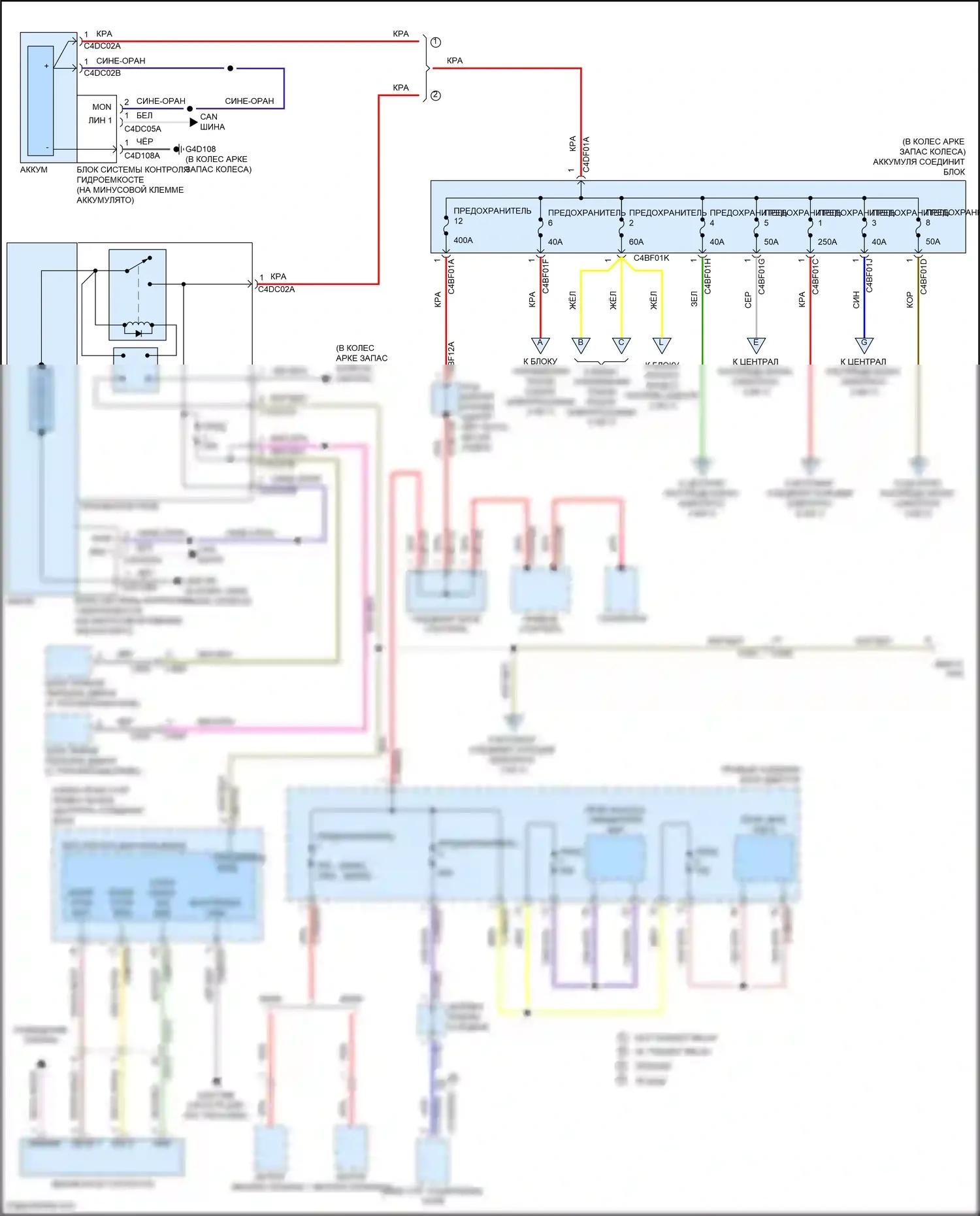 F-type Jaguar I рестайлинг (2016-2019): Электросхема блока предохранителей реле (1 из 7) 