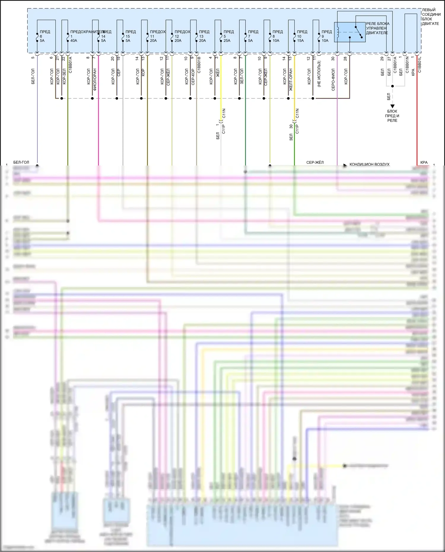 F-type Jaguar I рестайлинг (2016-2019): Электросхема двигателя 3.0l sc (2 из 9) 