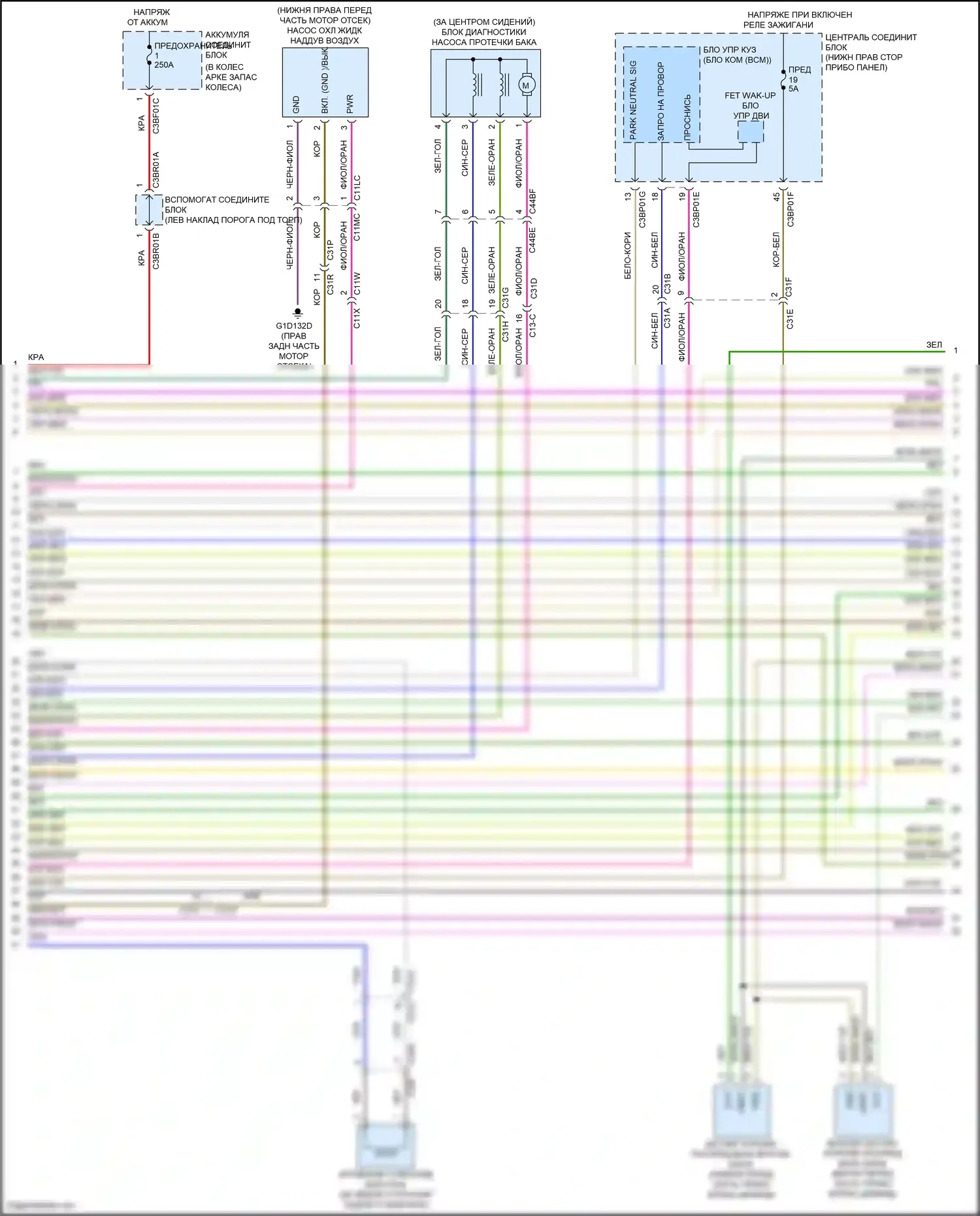 F-type Jaguar I рестайлинг (2016-2019): Электросхема двигателя 3.0l sc (3 из 9) 