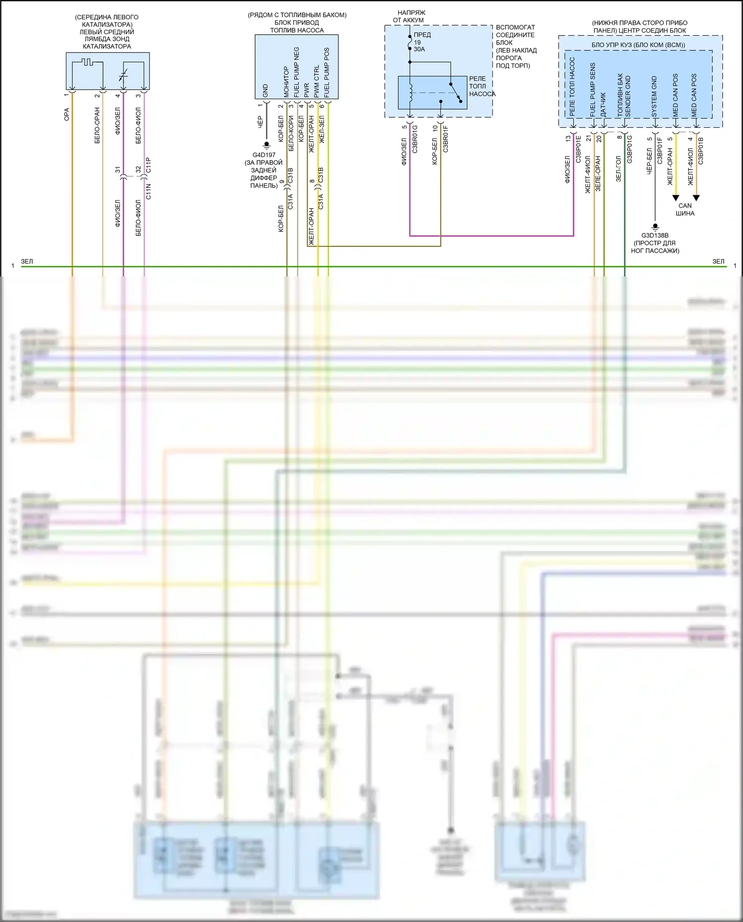 F-type Jaguar I рестайлинг (2016-2019): Электросхема двигателя 3.0l sc (5 из 9) 