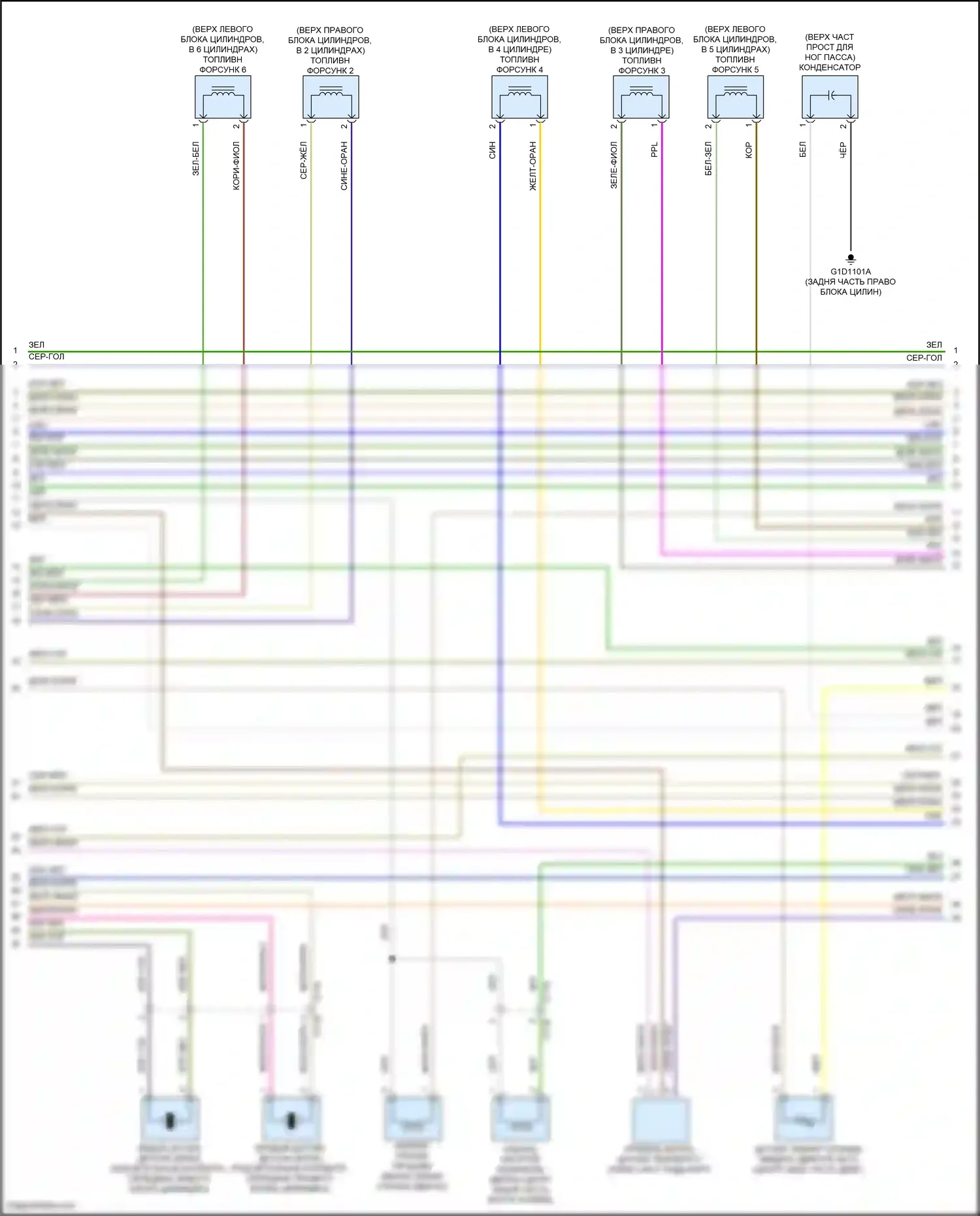 F-type Jaguar I рестайлинг (2016-2019): Электросхема двигателя 3.0l sc (7 из 9) 