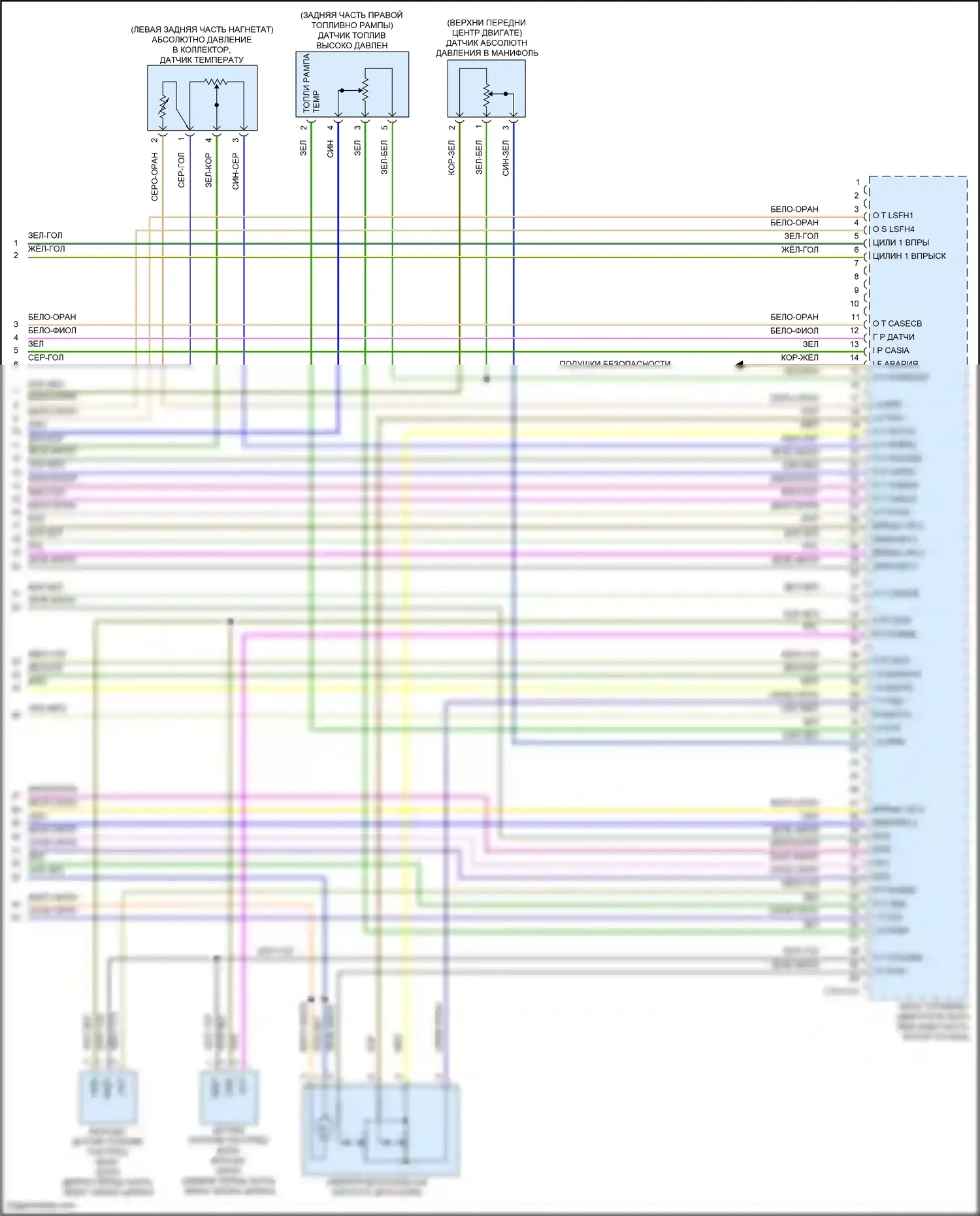 F-type Jaguar I рестайлинг (2016-2019): Электросхема двигателя 3.0l sc (9 из 9) 