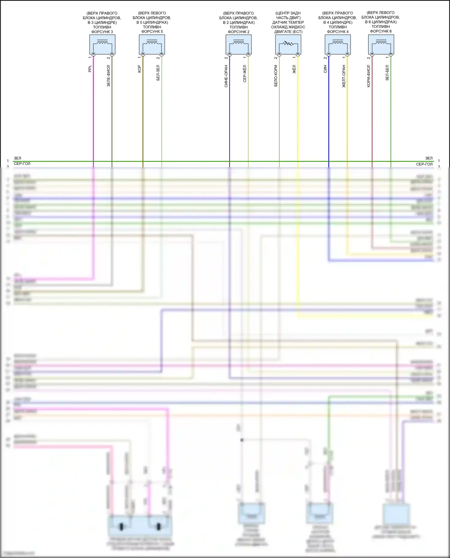 F-type Jaguar I рестайлинг (2016-2019): Электросхема двигателя 5.0l sc (7 из 9) 