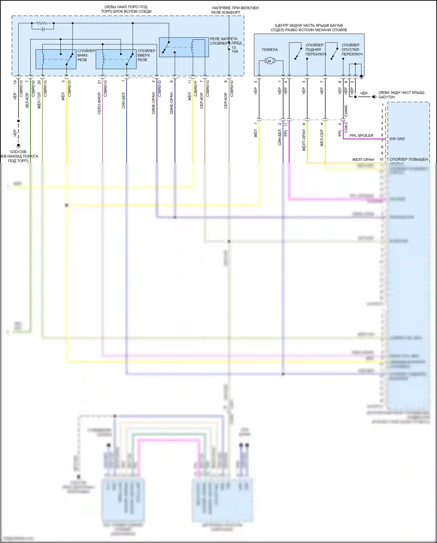 F-type Jaguar I рестайлинг (2016-2019): Электросхема электронной подвески (2 из 2) 