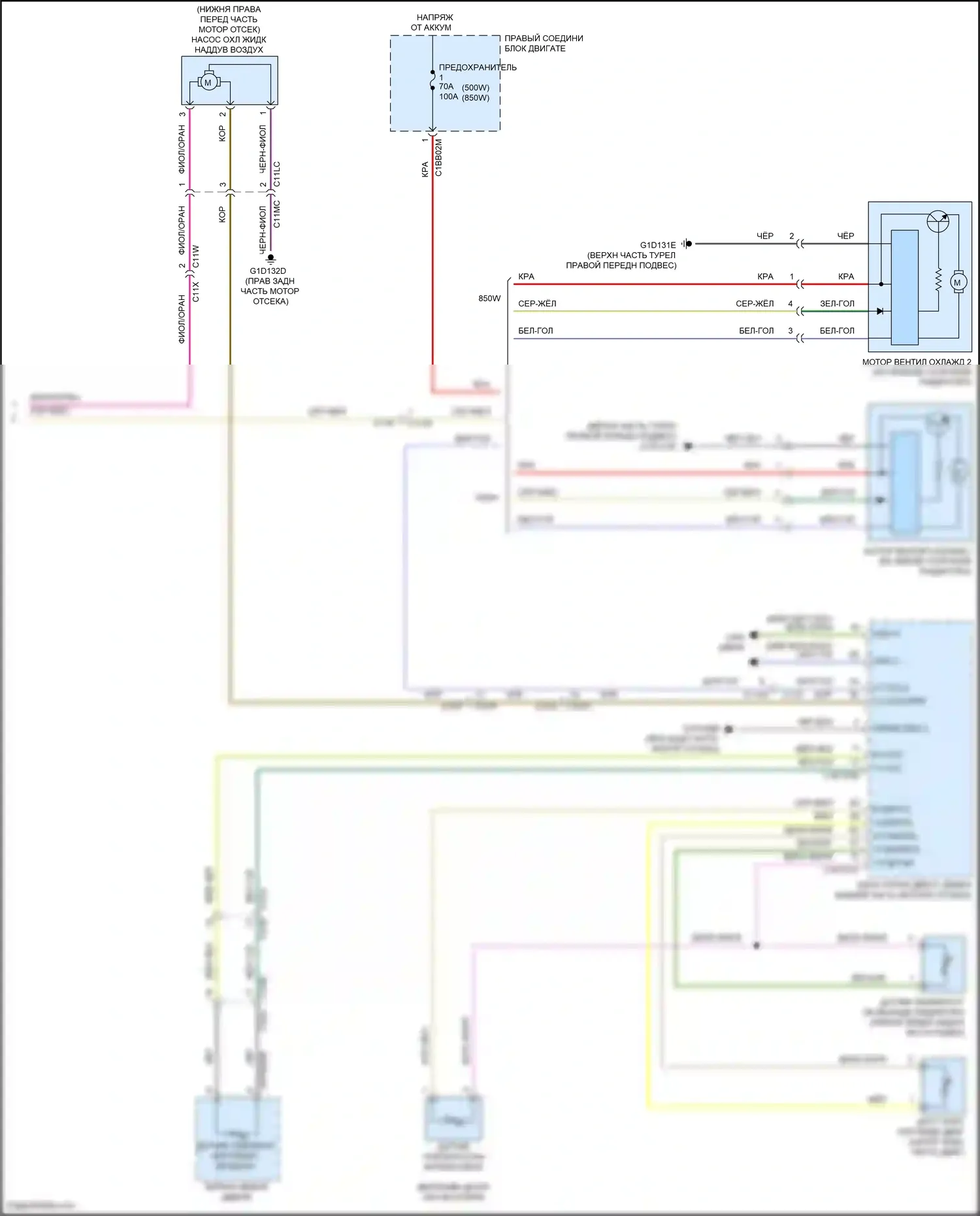 F-type Jaguar I рестайлинг (2016-2019): Электросхема климат контроля (4 из 4) 