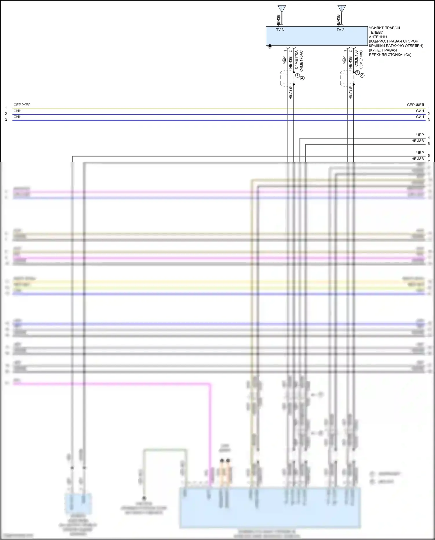 F-type Jaguar I рестайлинг (2016-2019): Электросхема магнитолы премиум-класса, без касания управления (3 из 6) 