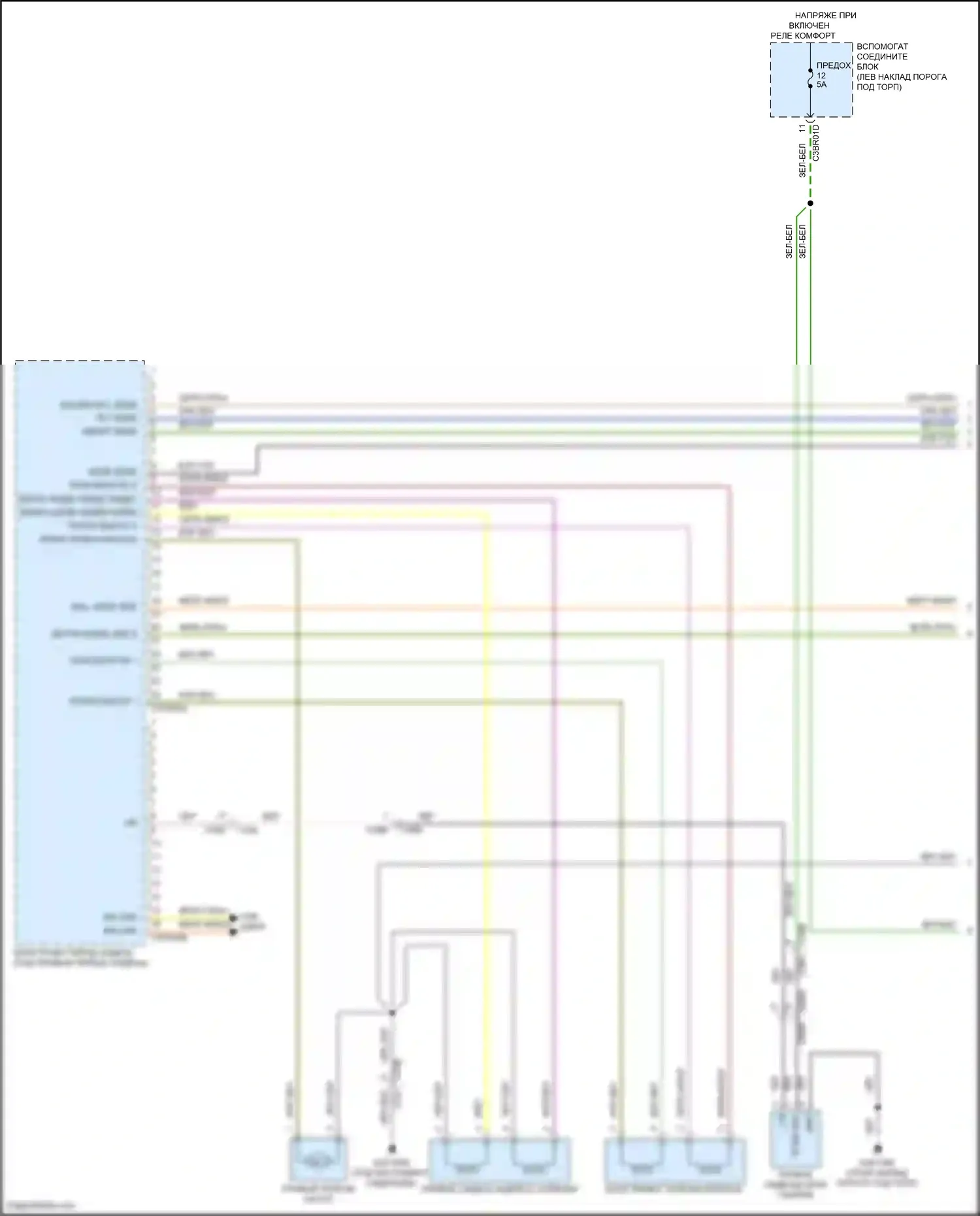 F-type Jaguar I рестайлинг (2016-2019): Электросхема сиденья памяти пассажира, 8-ходовая (1 из 2) 