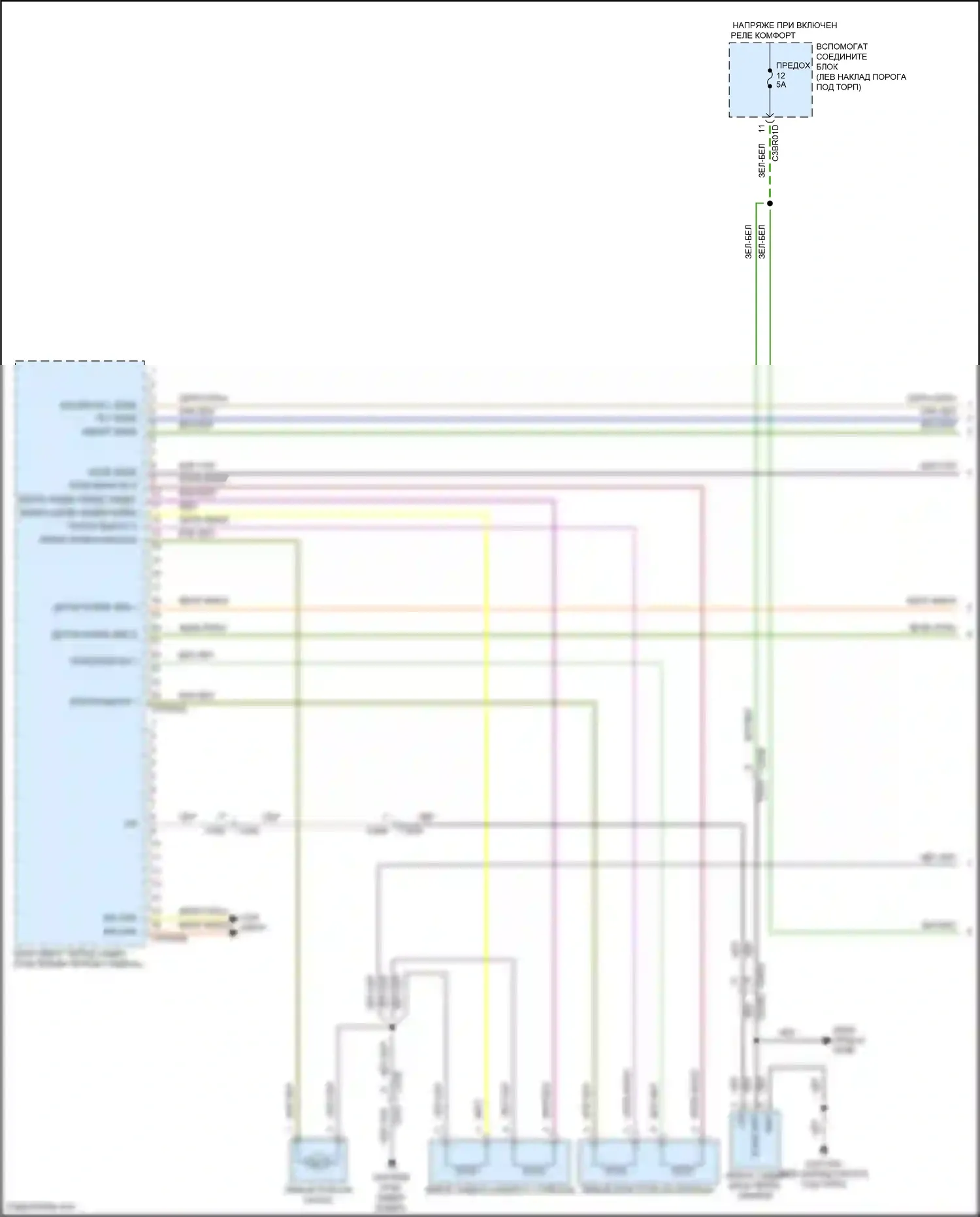 F-type Jaguar I рестайлинг (2016-2019): Электросхема сиденья памяти водителя, 8-ходовая (1 из 2) 