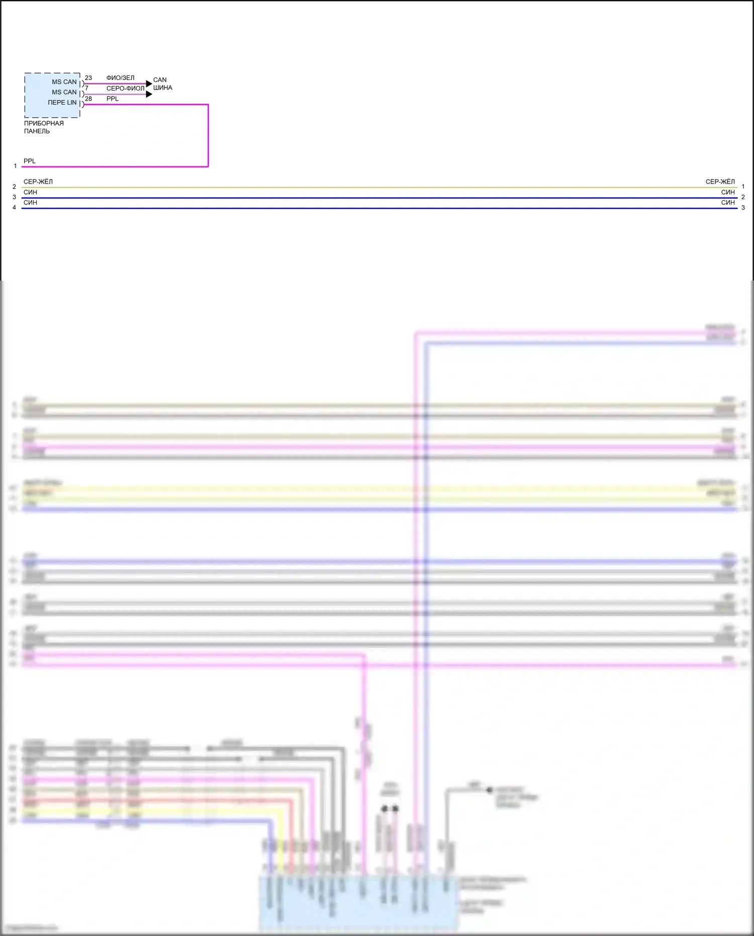 F-type Jaguar I рестайлинг (2016-2019): Электросхема навигации, без касания (2 из 6) 