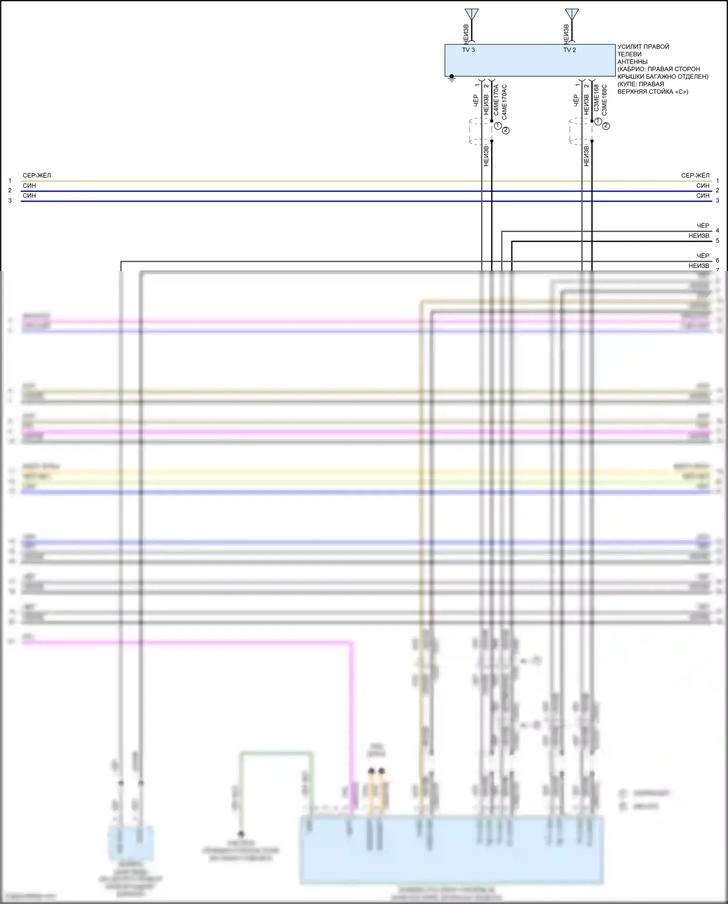 F-type Jaguar I рестайлинг (2016-2019): Электросхема навигации, без касания управления (3 из 6) 