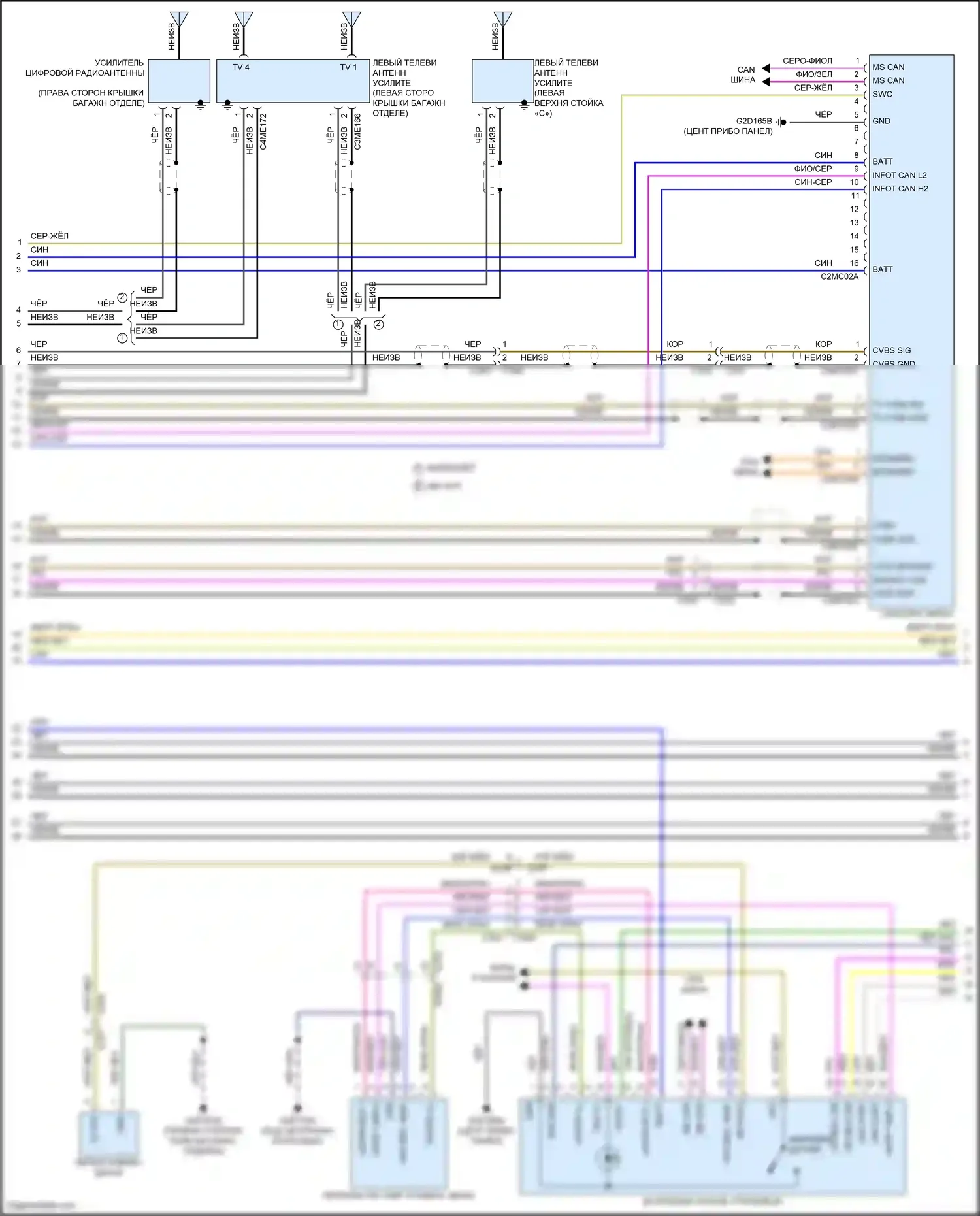 F-type Jaguar I рестайлинг (2016-2019): Электросхема навигации, без касания управления (4 из 6) 