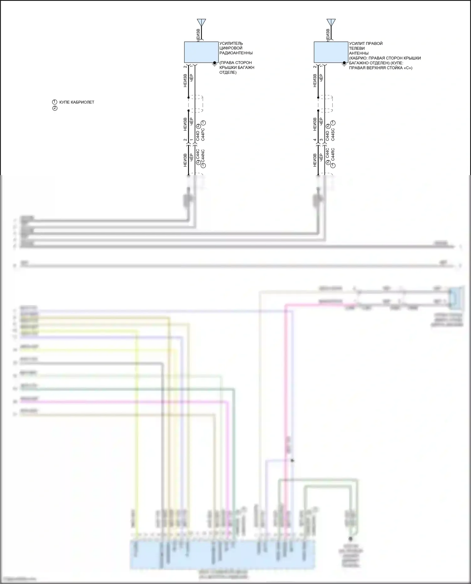 F-type Jaguar I рестайлинг (2016-2019): Электросхема навигации, с сенсорным управлением, без звука высокой линии (4 из 5) 