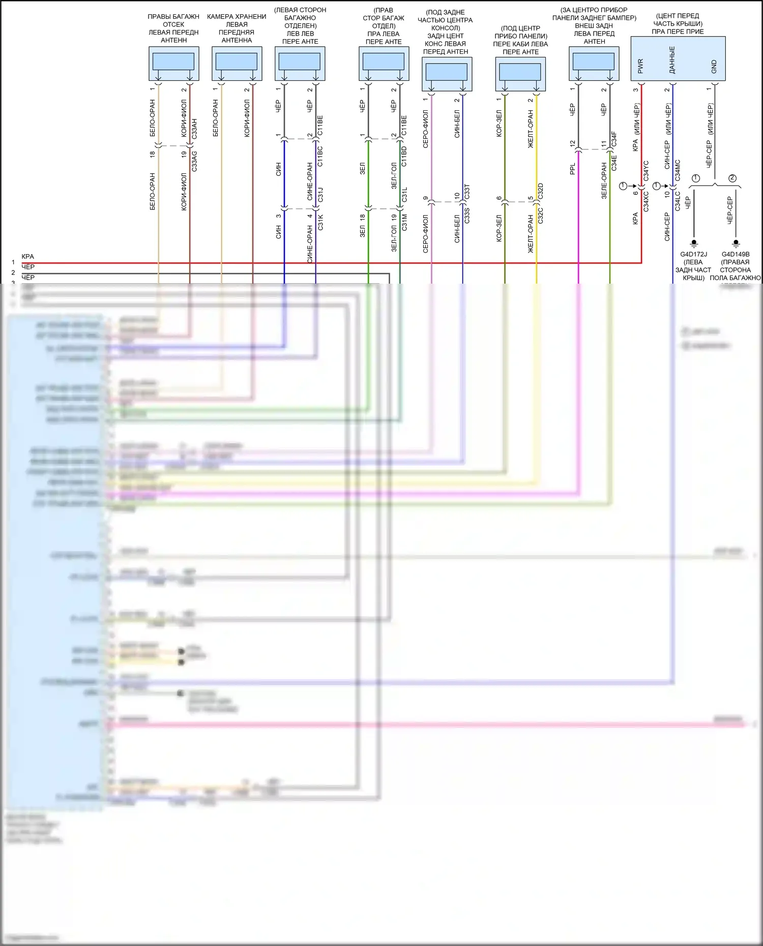 F-type Jaguar I рестайлинг (2016-2019): Электросхема центрального замка (3 из 4) 