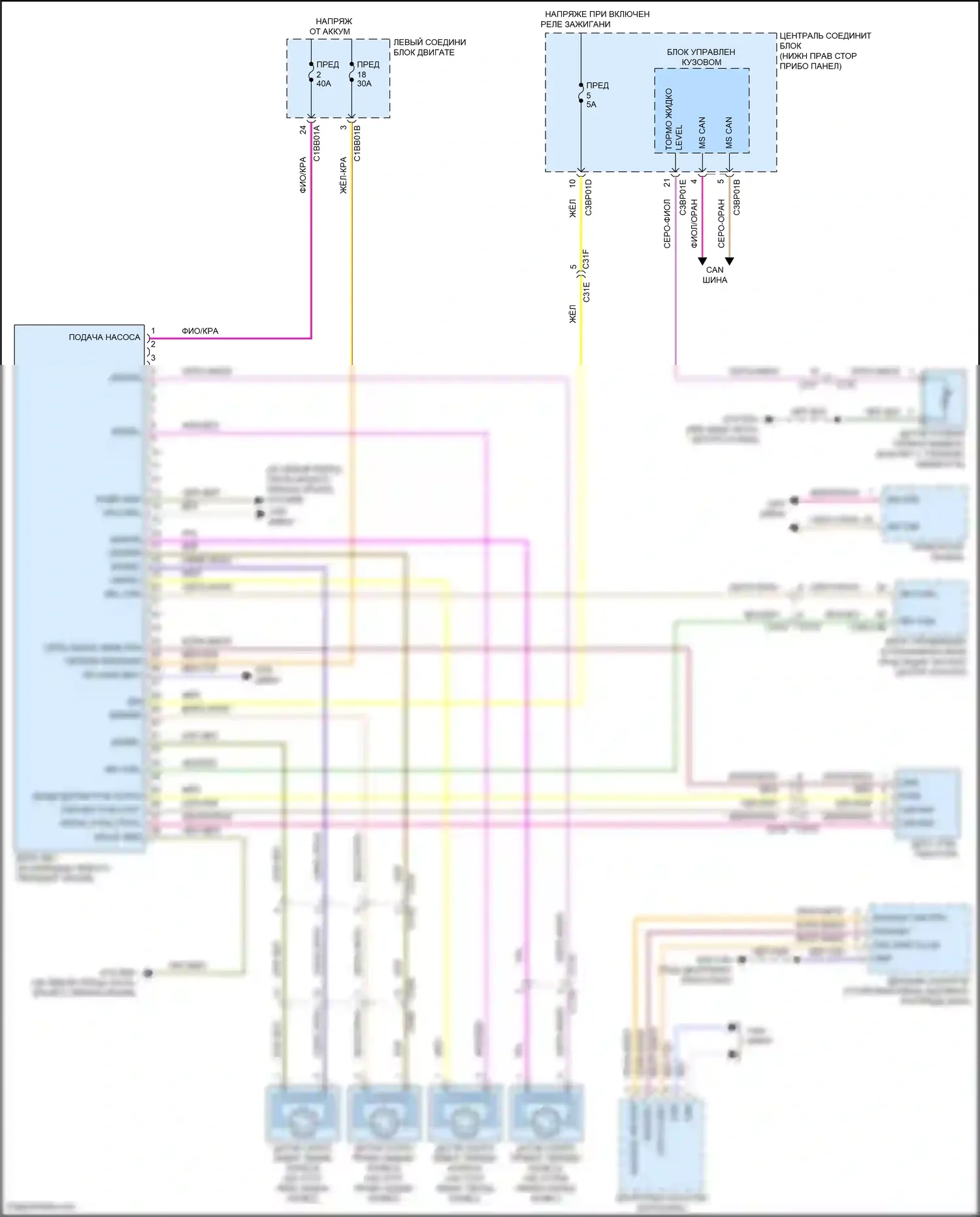 F-type Jaguar I (2013-2017): Антиблокировочная система abs электросхема 