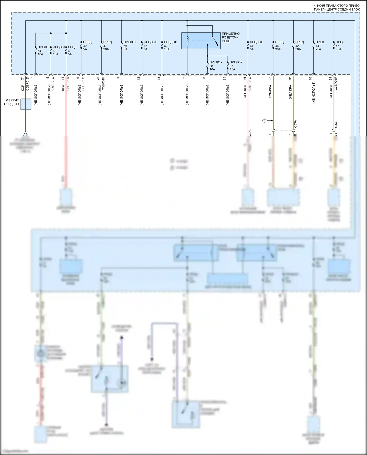 F-type Jaguar I (2013-2017): Электросхема блока предохранителей реле (4 из 7) 