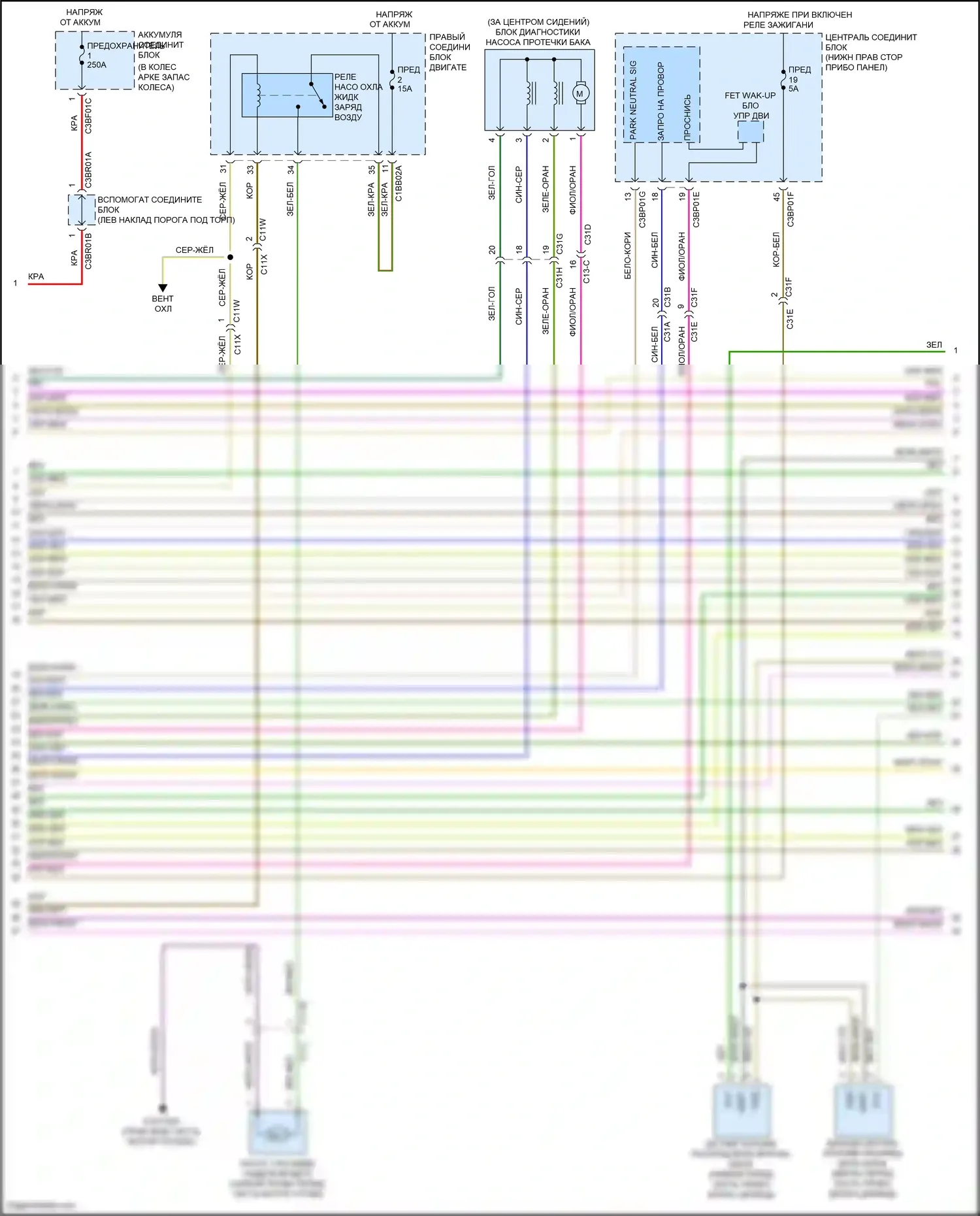 F-type Jaguar I (2013-2017): Электросхема двигателя 3.0l sc (3 из 9) 