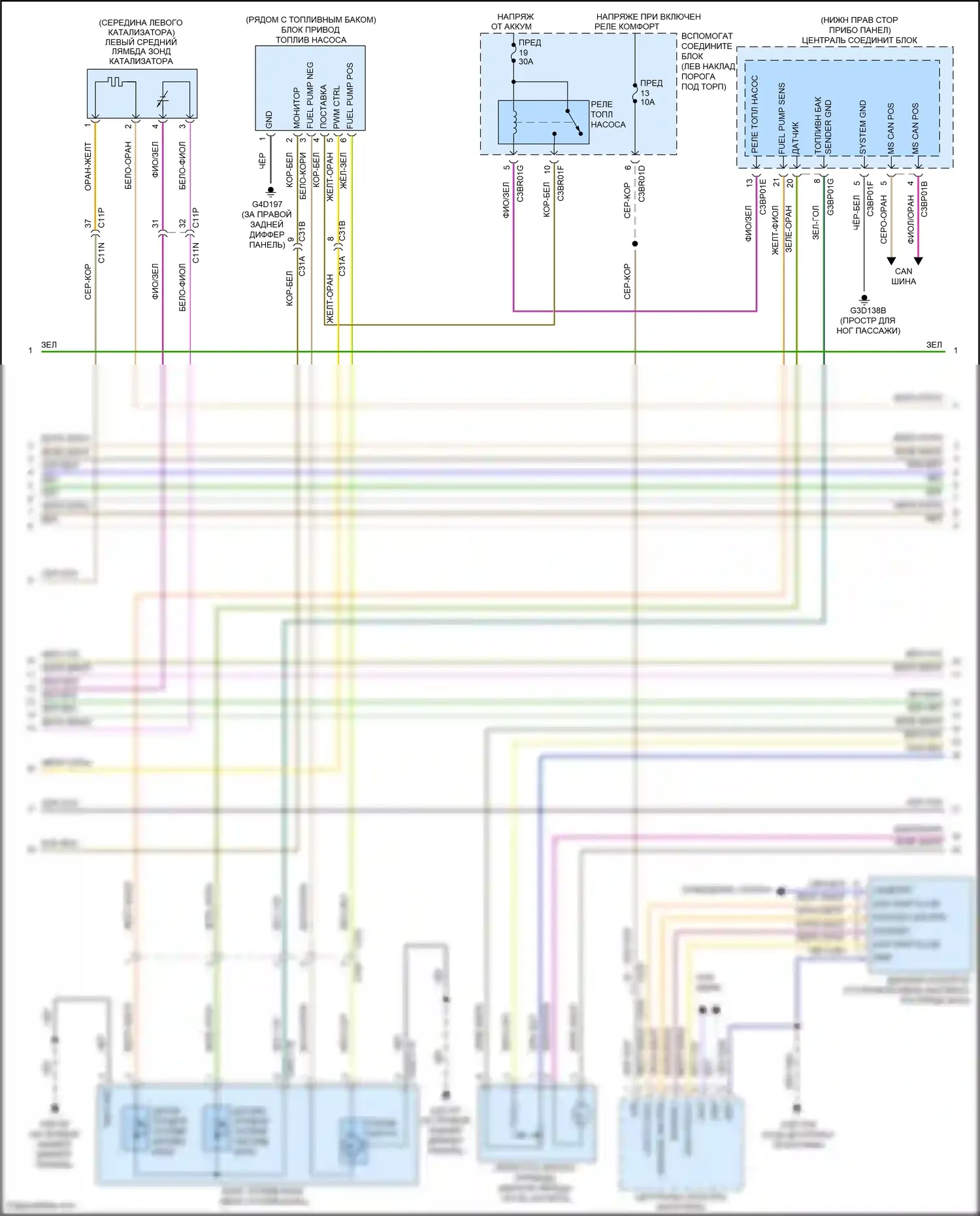 F-type Jaguar I (2013-2017): Электросхема двигателя 3.0l sc (5 из 9) 