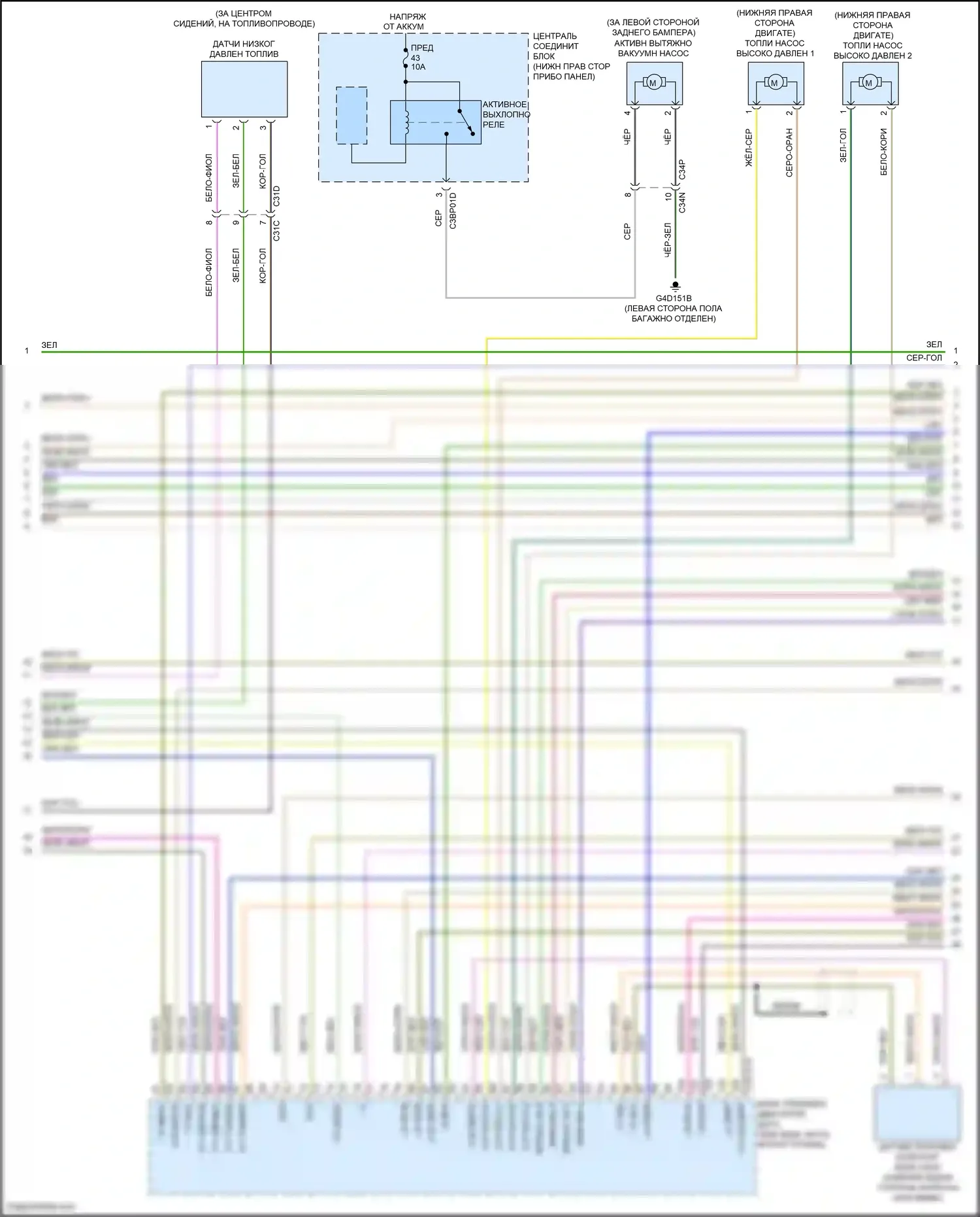 F-type Jaguar I (2013-2017): Электросхема двигателя 3.0l sc (6 из 9) 