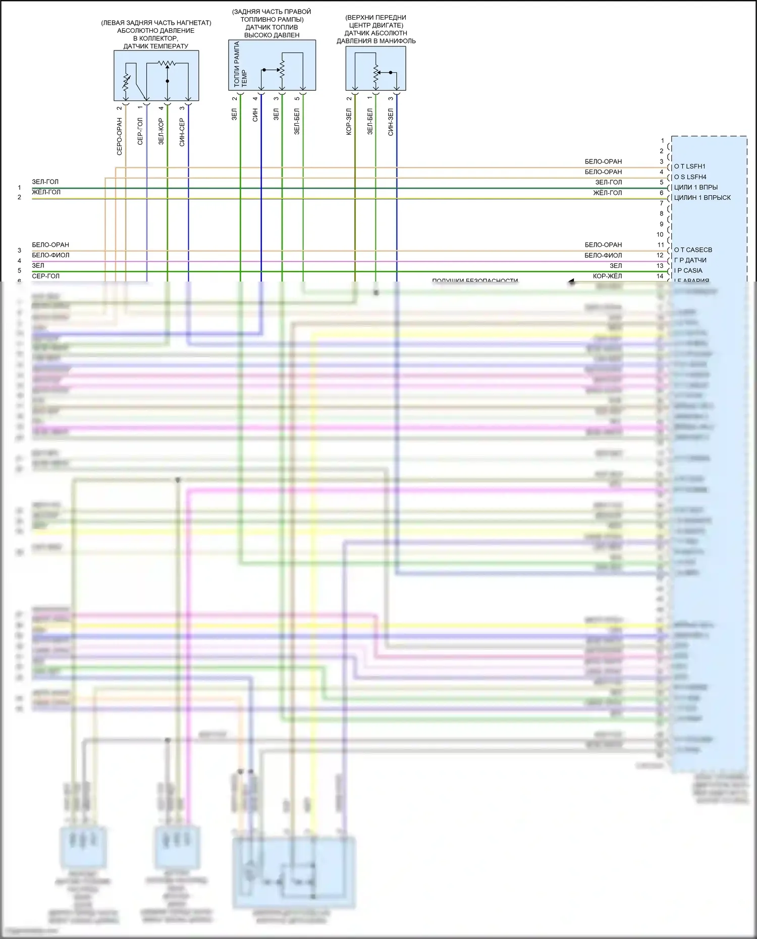 F-type Jaguar I (2013-2017): Электросхема двигателя 3.0l sc (9 из 9) 