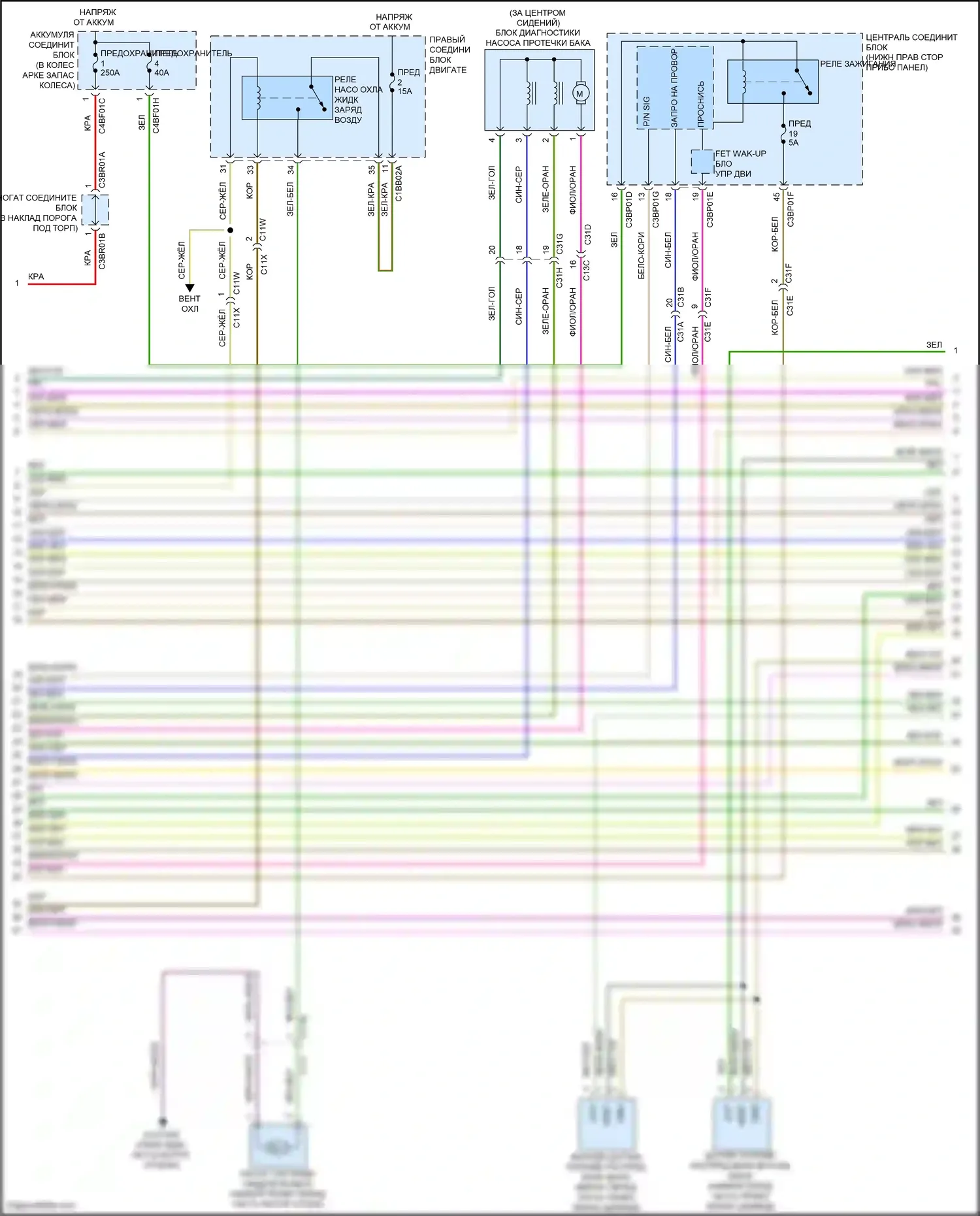 F-type Jaguar I (2013-2017): Электросхема двигателя 5.0l sc (3 из 9) 