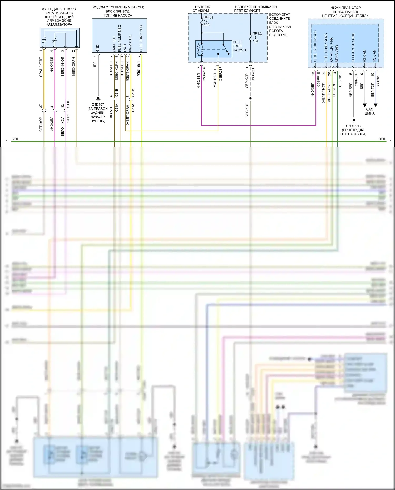 F-type Jaguar I (2013-2017): Электросхема двигателя 5.0l sc (5 из 9) 