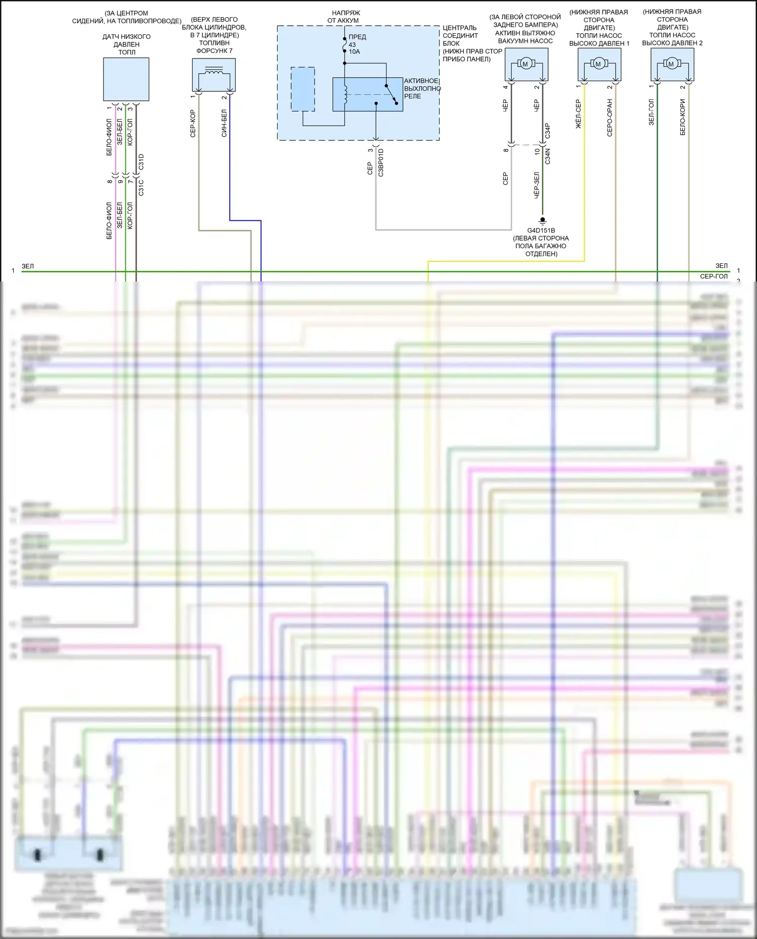 F-type Jaguar I (2013-2017): Электросхема двигателя 5.0l sc (6 из 9) 