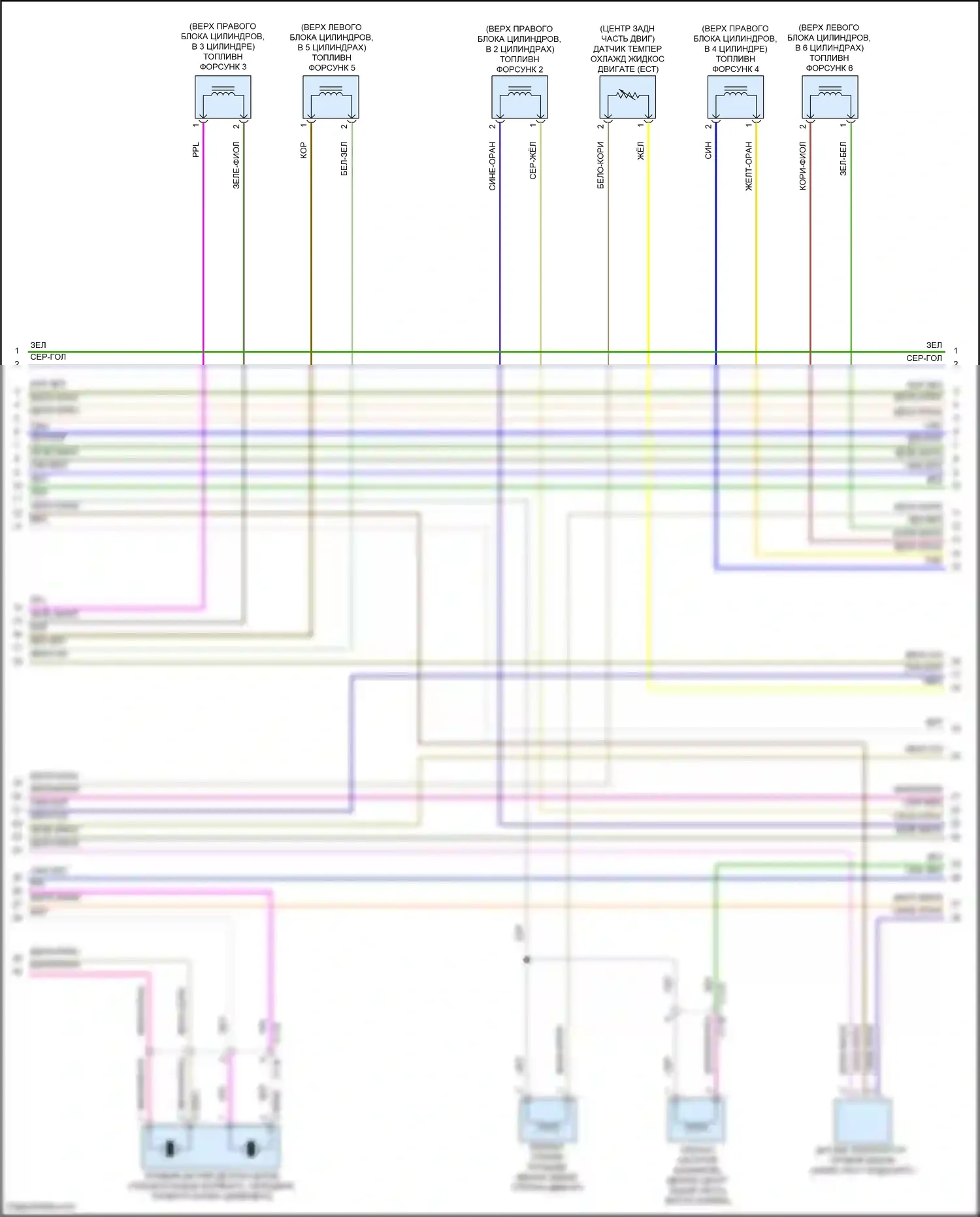 F-type Jaguar I (2013-2017): Электросхема двигателя 5.0l sc (7 из 9) 
