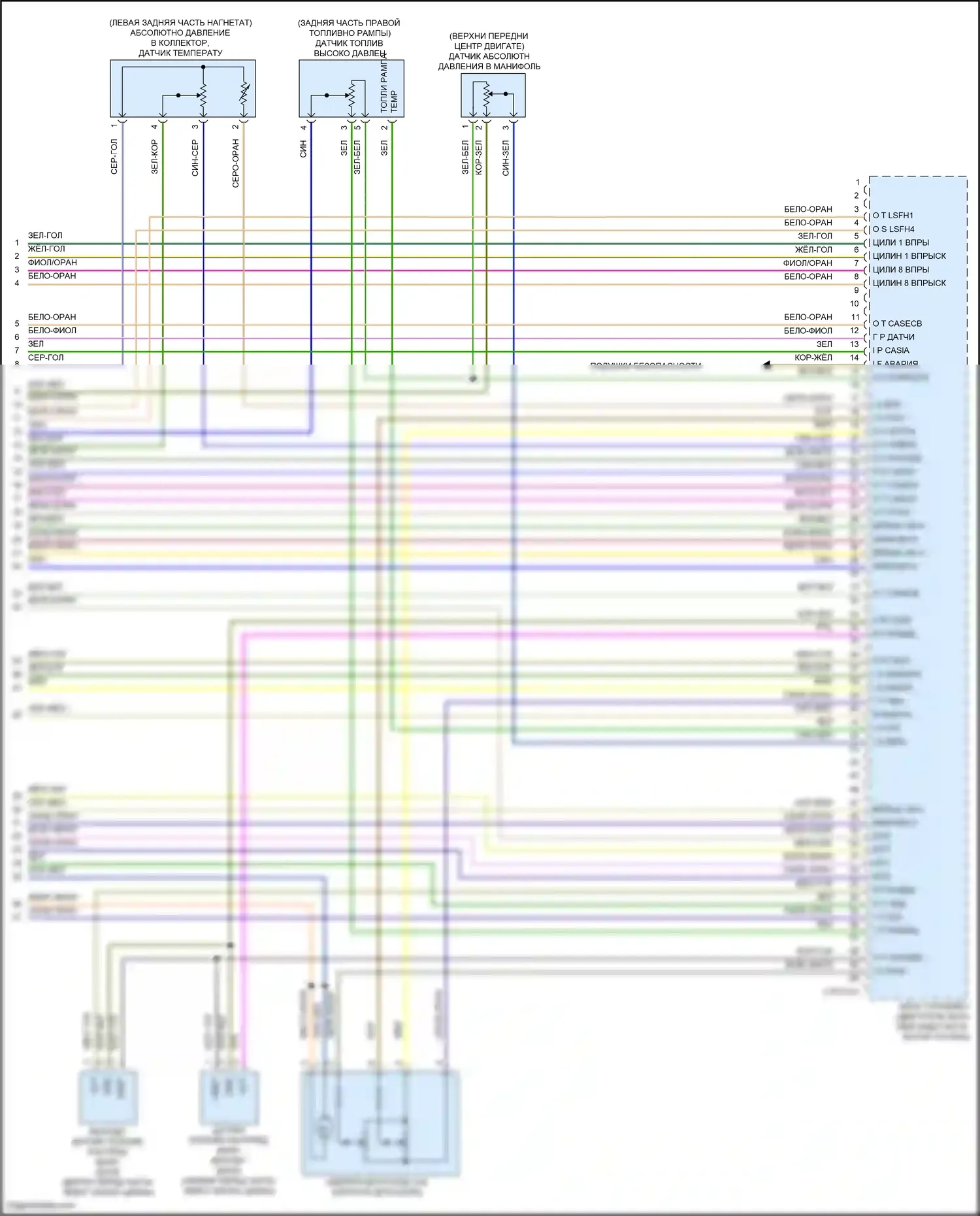 F-type Jaguar I (2013-2017): Электросхема двигателя 5.0l sc (9 из 9) 