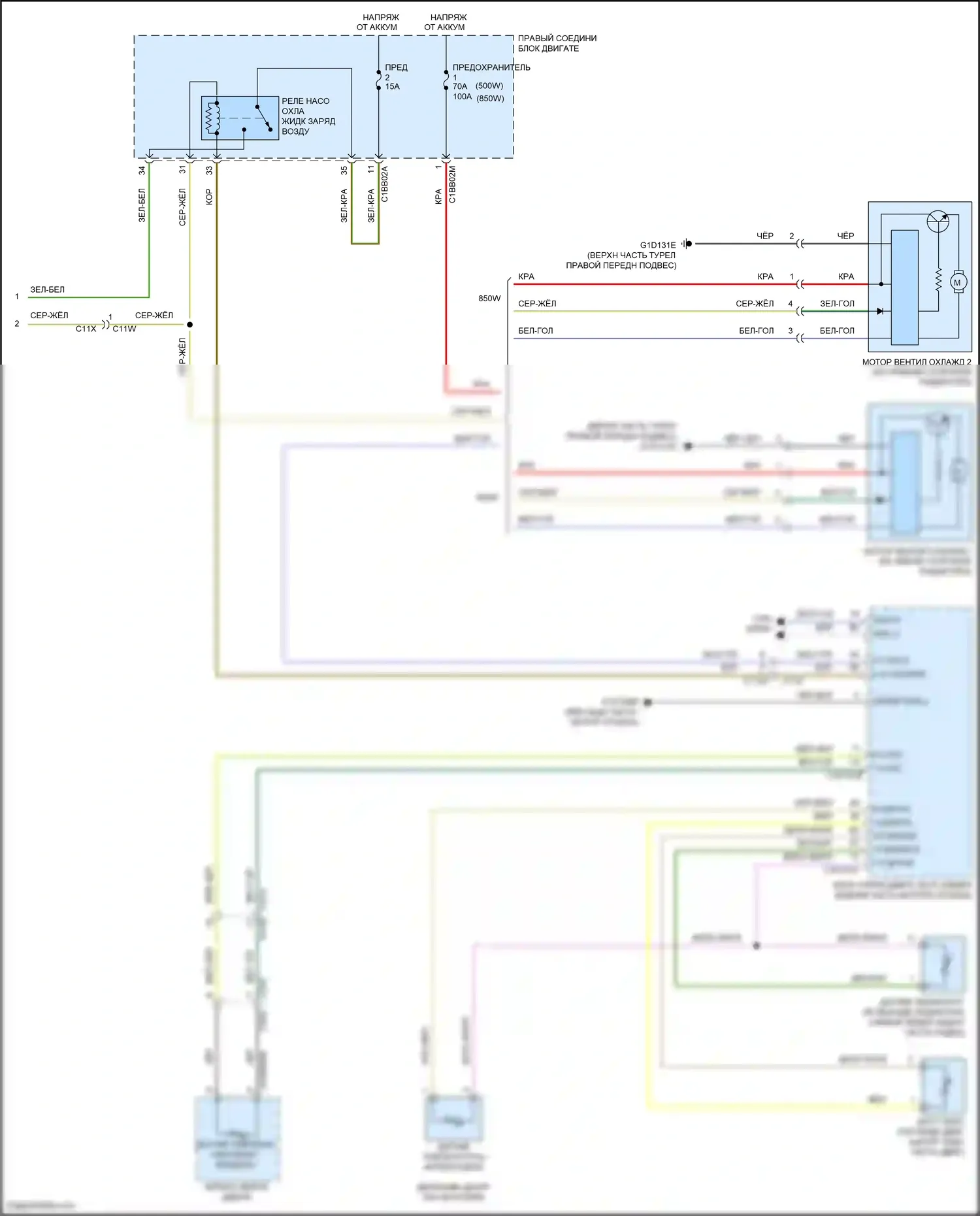 F-type Jaguar I (2013-2017): Электросхема климат контроля (4 из 4) 