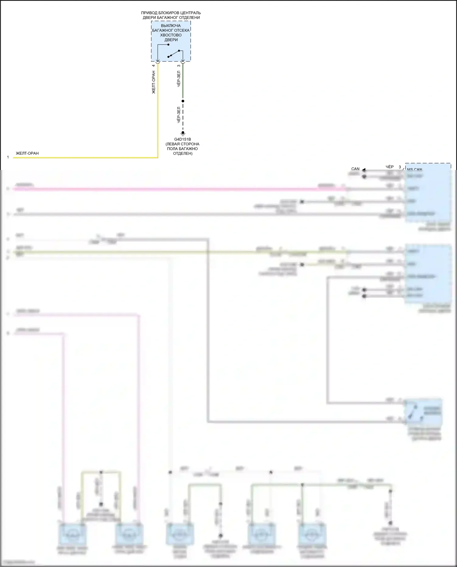 F-type Jaguar I (2013-2017): Электросхема освещения салона (2 из 2) 