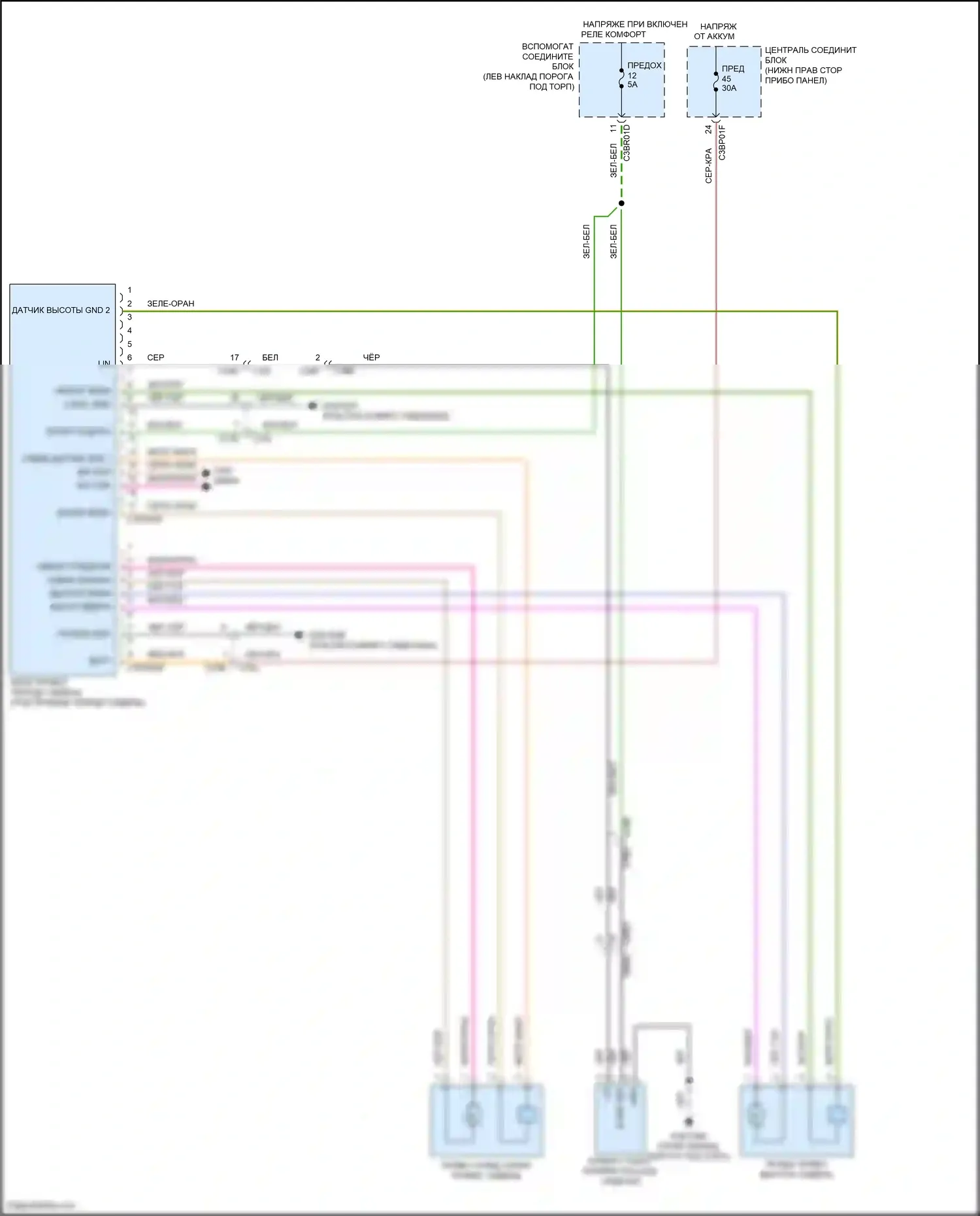 F-type Jaguar I (2013-2017): Электросхема сиденья памяти пассажира, 4-сторонняя 