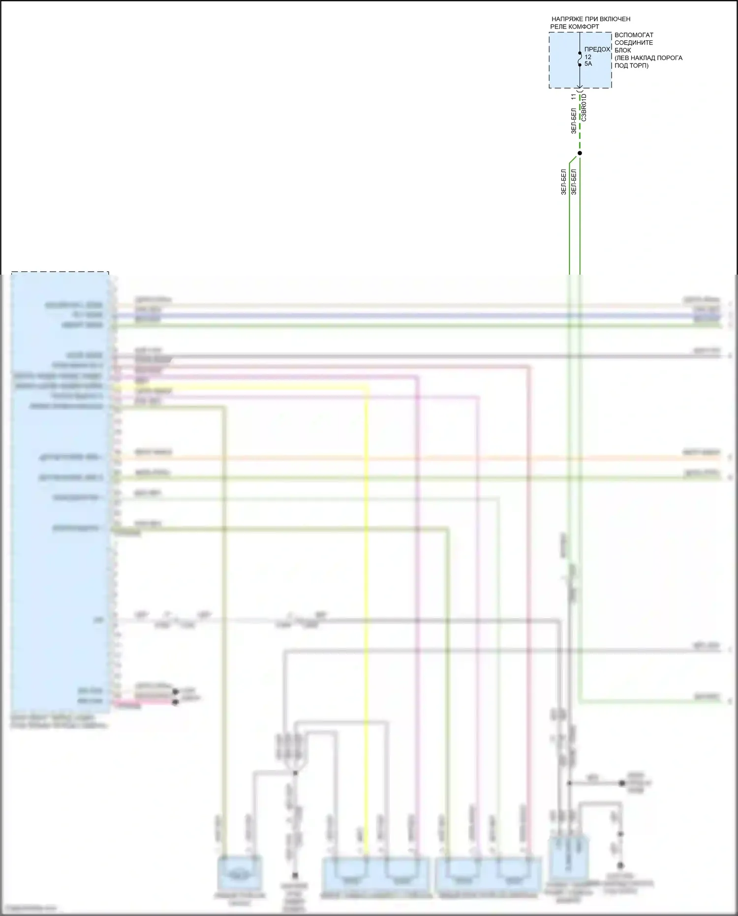 F-type Jaguar I (2013-2017): Электросхема сиденья памяти водителя, 8-ходовая (1 из 2) 