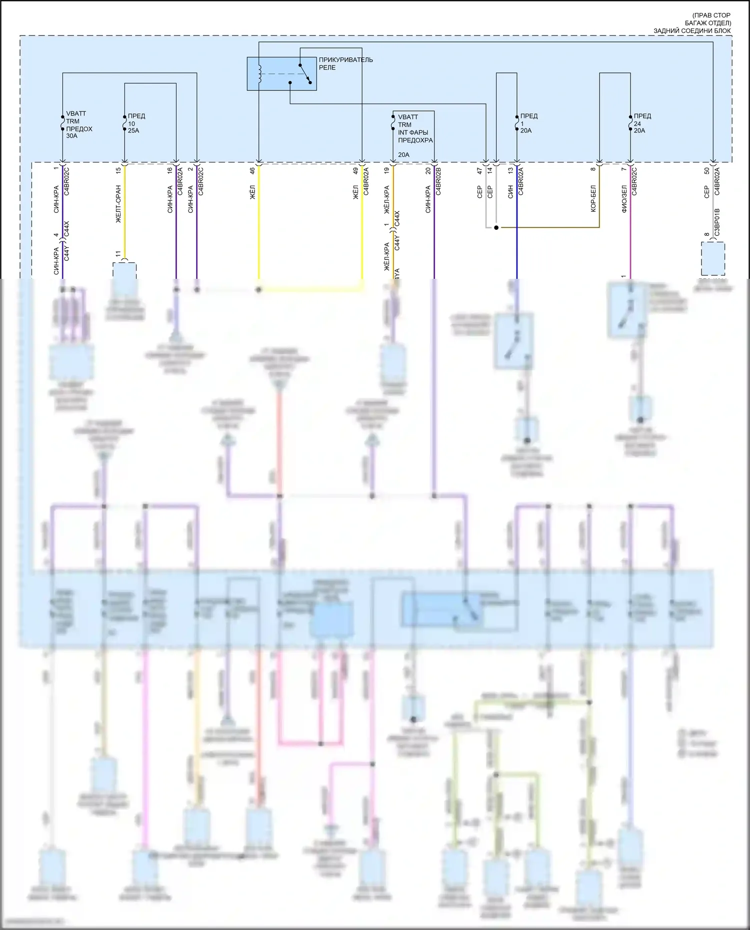 XE Jaguar I (2015-2019): Электросхема блока предохранителей реле (7 из 8) 