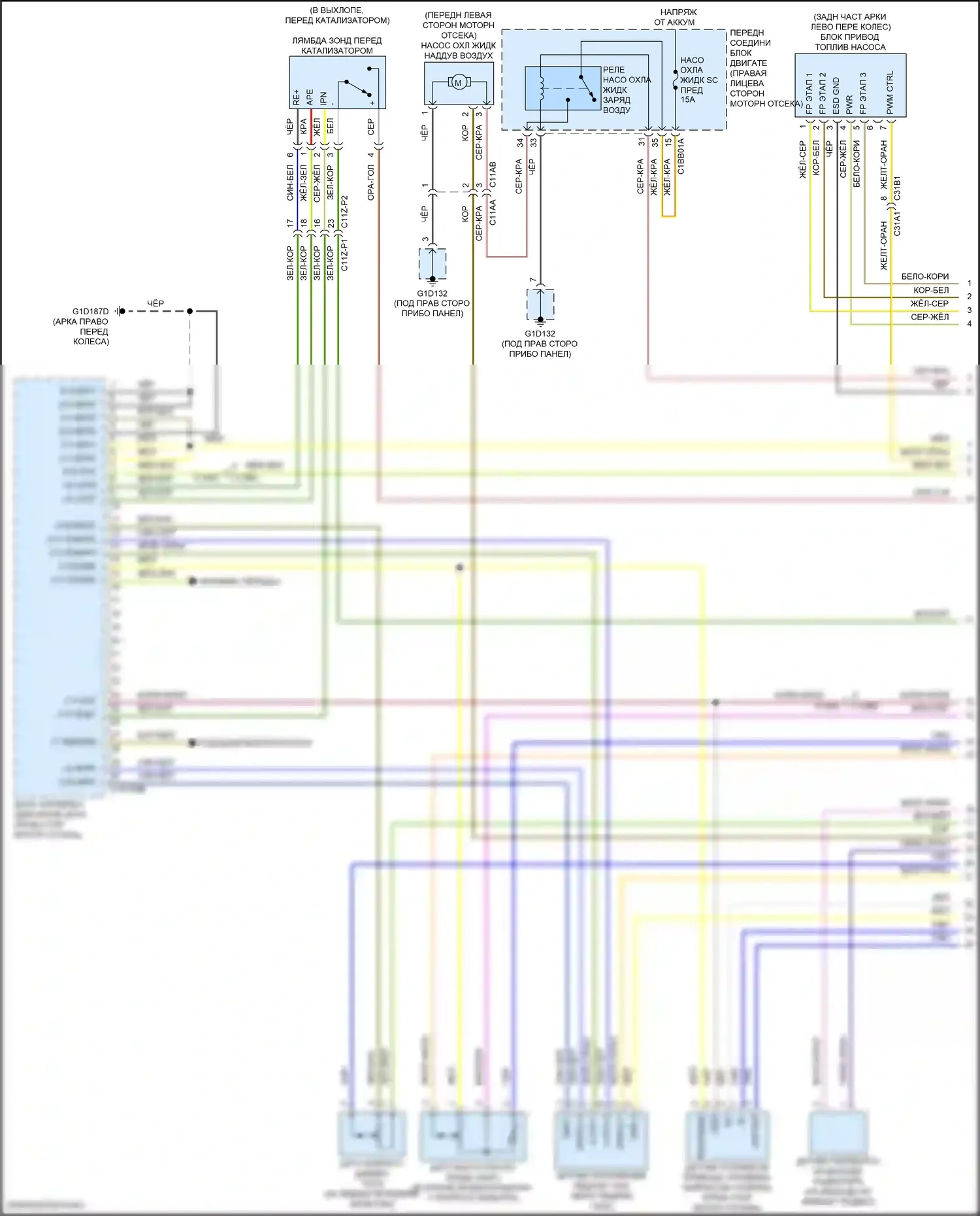 XE Jaguar I (2015-2019): Электросхема двигателя 2.0л турбо (1 из 7) 