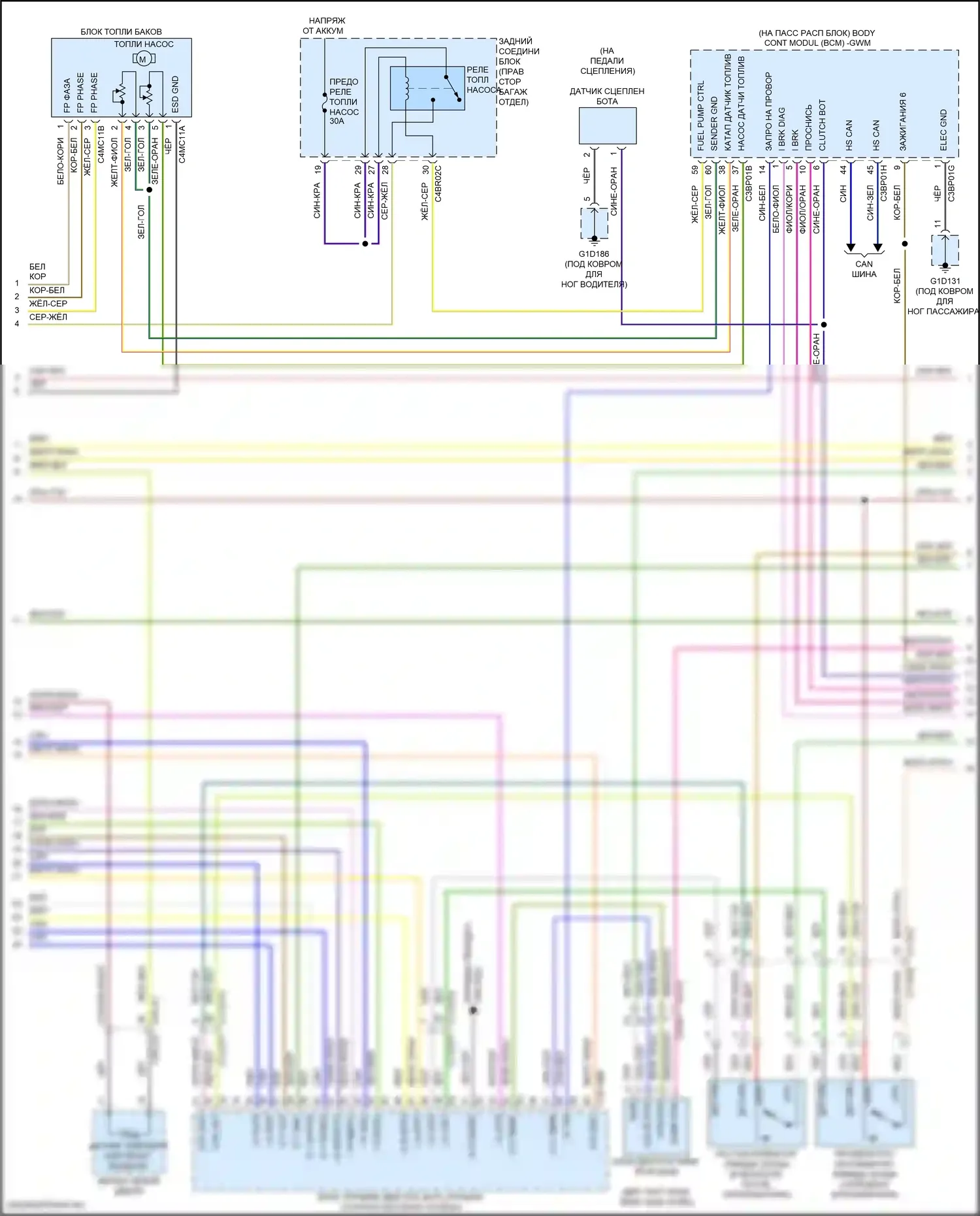 XE Jaguar I (2015-2019): Электросхема двигателя 2.0л турбо (2 из 7) 