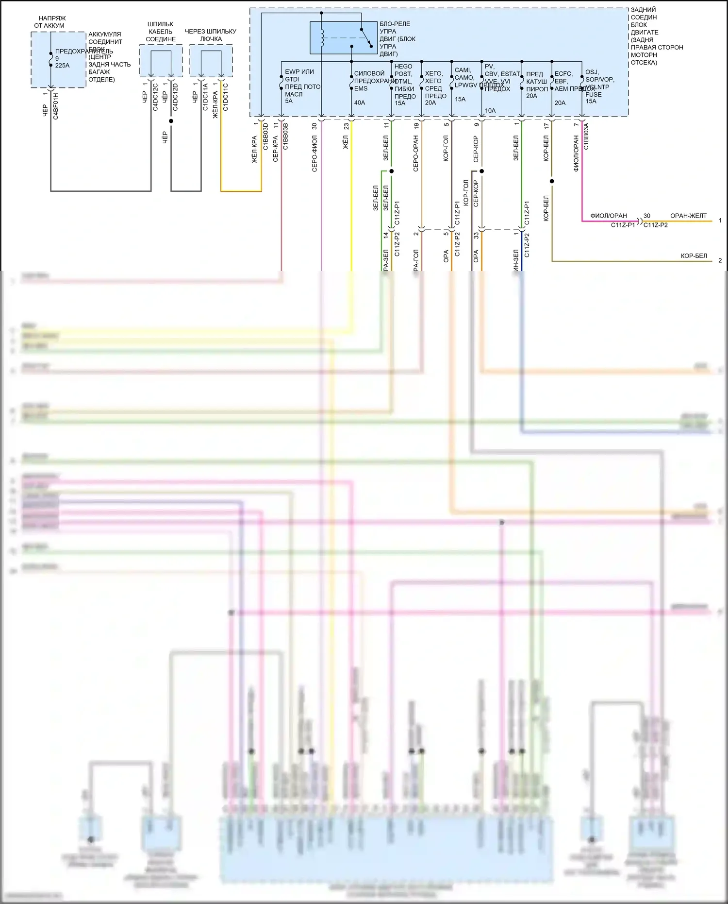 XE Jaguar I (2015-2019): Электросхема двигателя 2.0л турбо (3 из 7) 