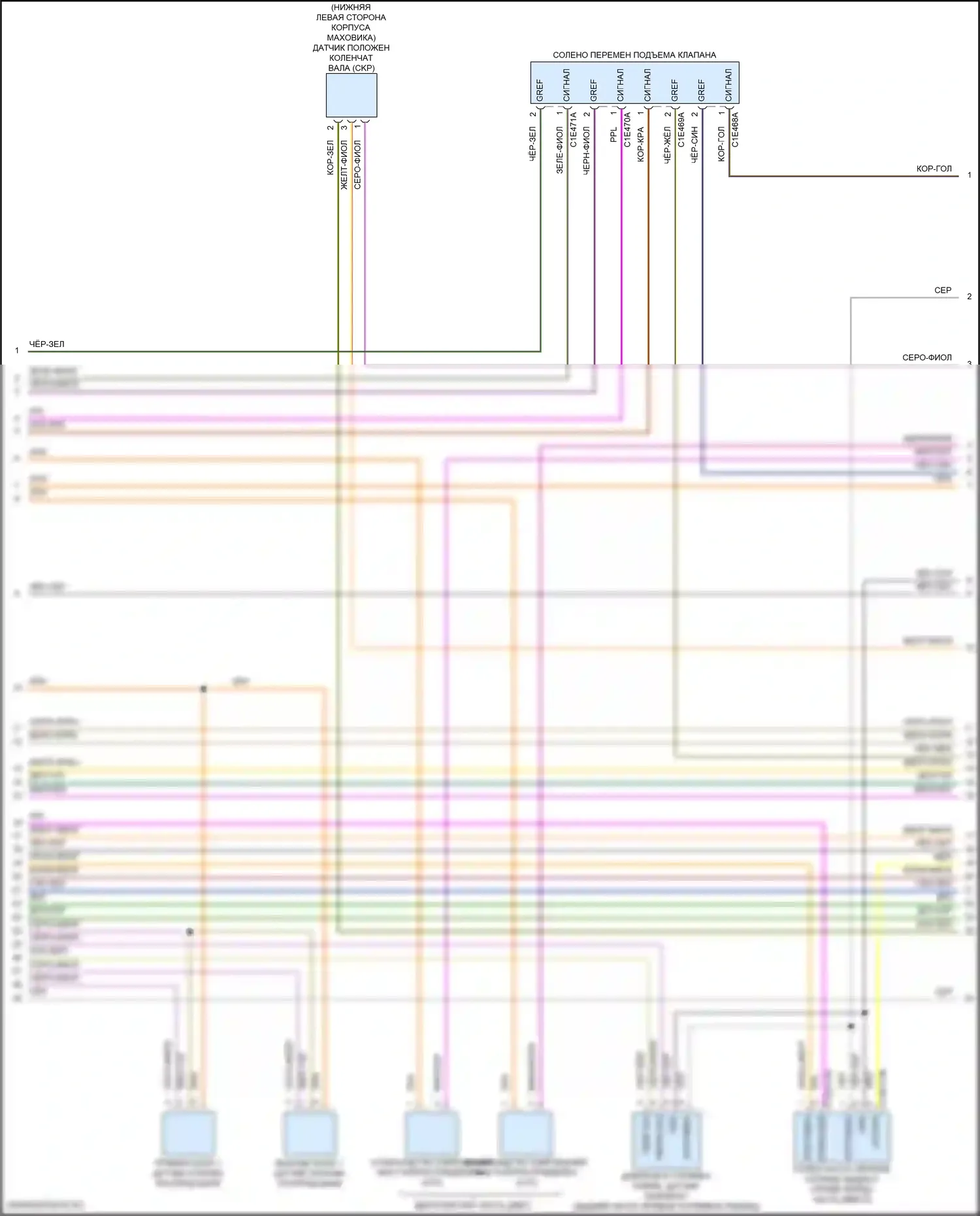 XE Jaguar I (2015-2019): Электросхема двигателя 2.0л турбо (6 из 7) 