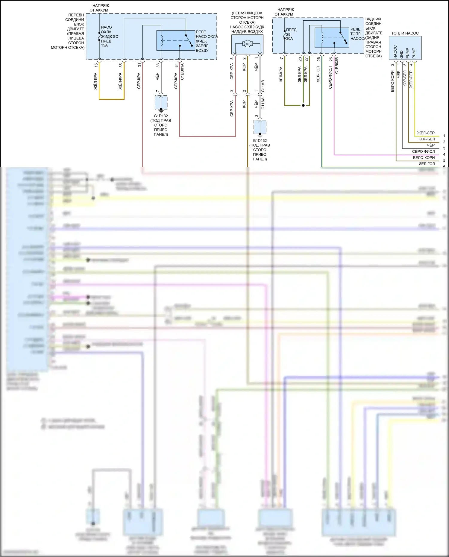 XE Jaguar I (2015-2019): Электросхема двигателя 2.0л турбо дизель (1 из 8) 