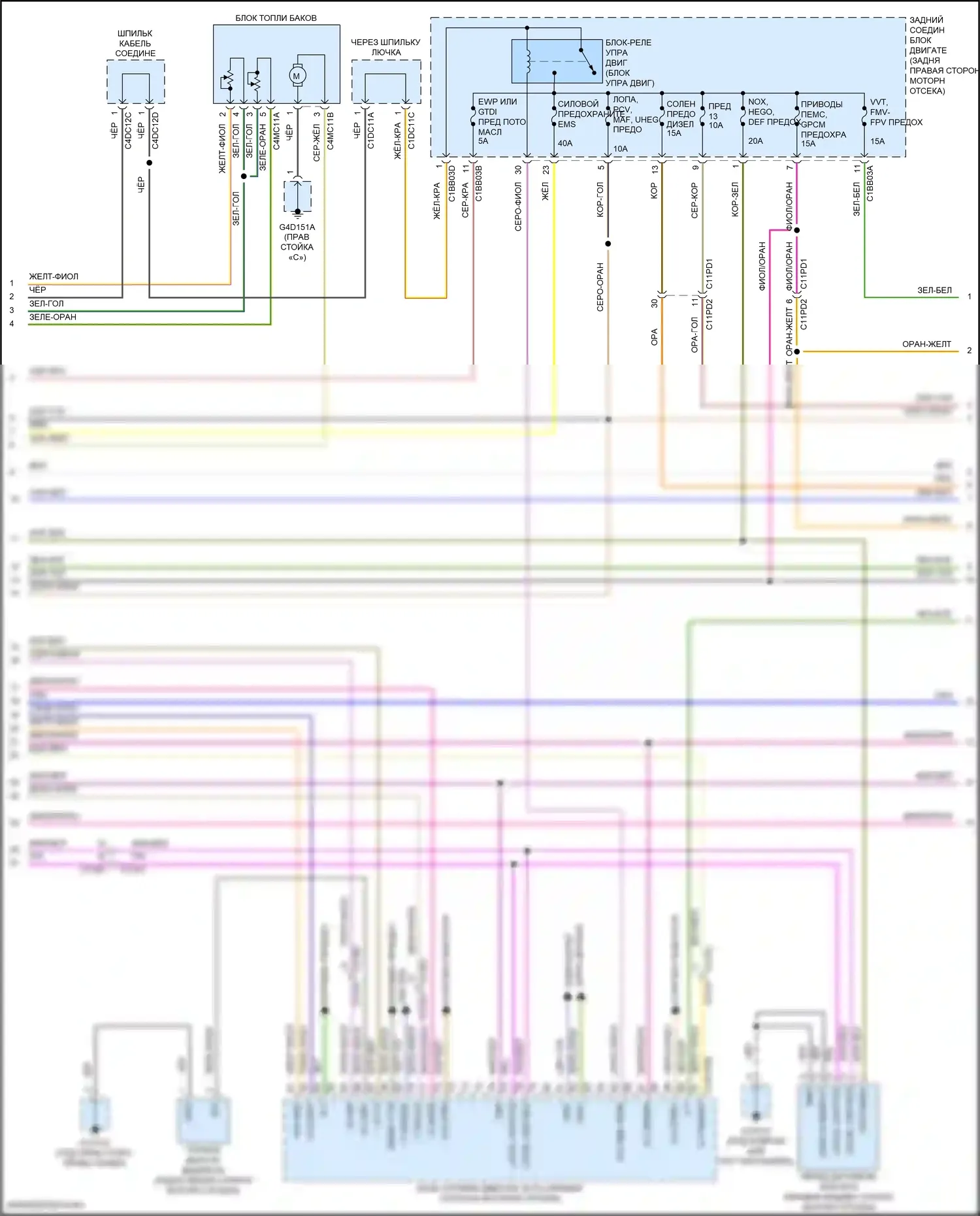XE Jaguar I (2015-2019): Электросхема двигателя 2.0л турбо дизель (4 из 8) 