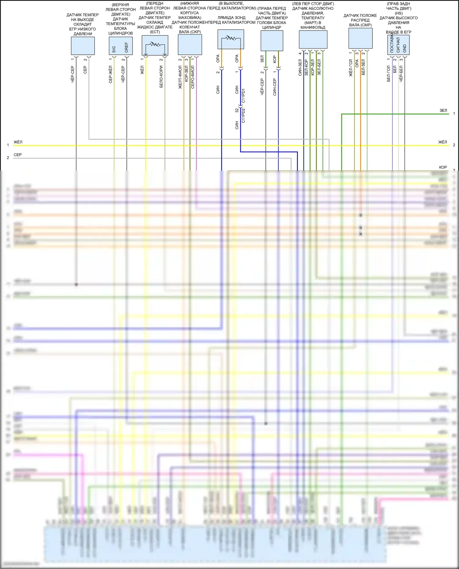 XE Jaguar I (2015-2019): Электросхема двигателя 2.0л турбо дизель (6 из 8) 
