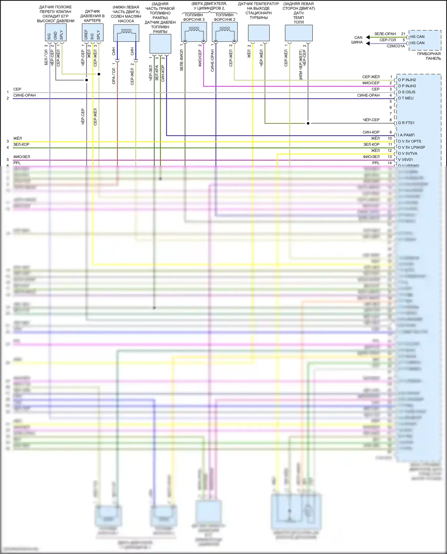 XE Jaguar I (2015-2019): Электросхема двигателя 2.0л турбо дизель (8 из 8) 