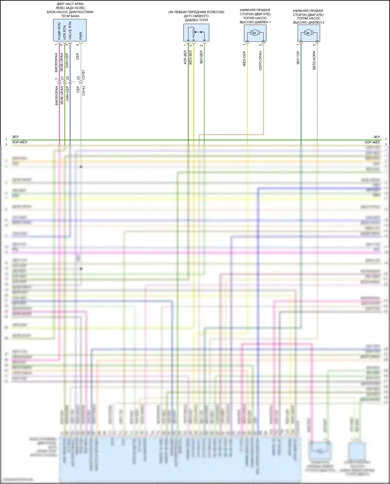 XE Jaguar I (2015-2019): Электросхема двигателя 3.0l sc (6 из 9) 