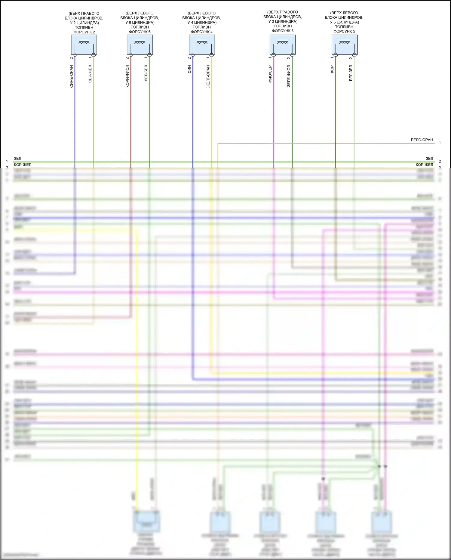 XE Jaguar I (2015-2019): Электросхема двигателя 3.0l sc (8 из 9) 