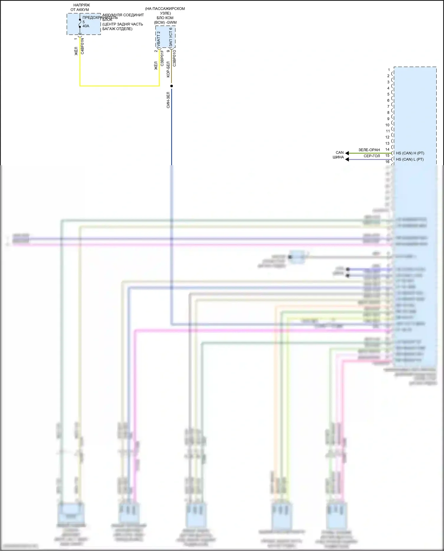 XE Jaguar I (2015-2019): Электросхема электронной подвески (2 из 2) 