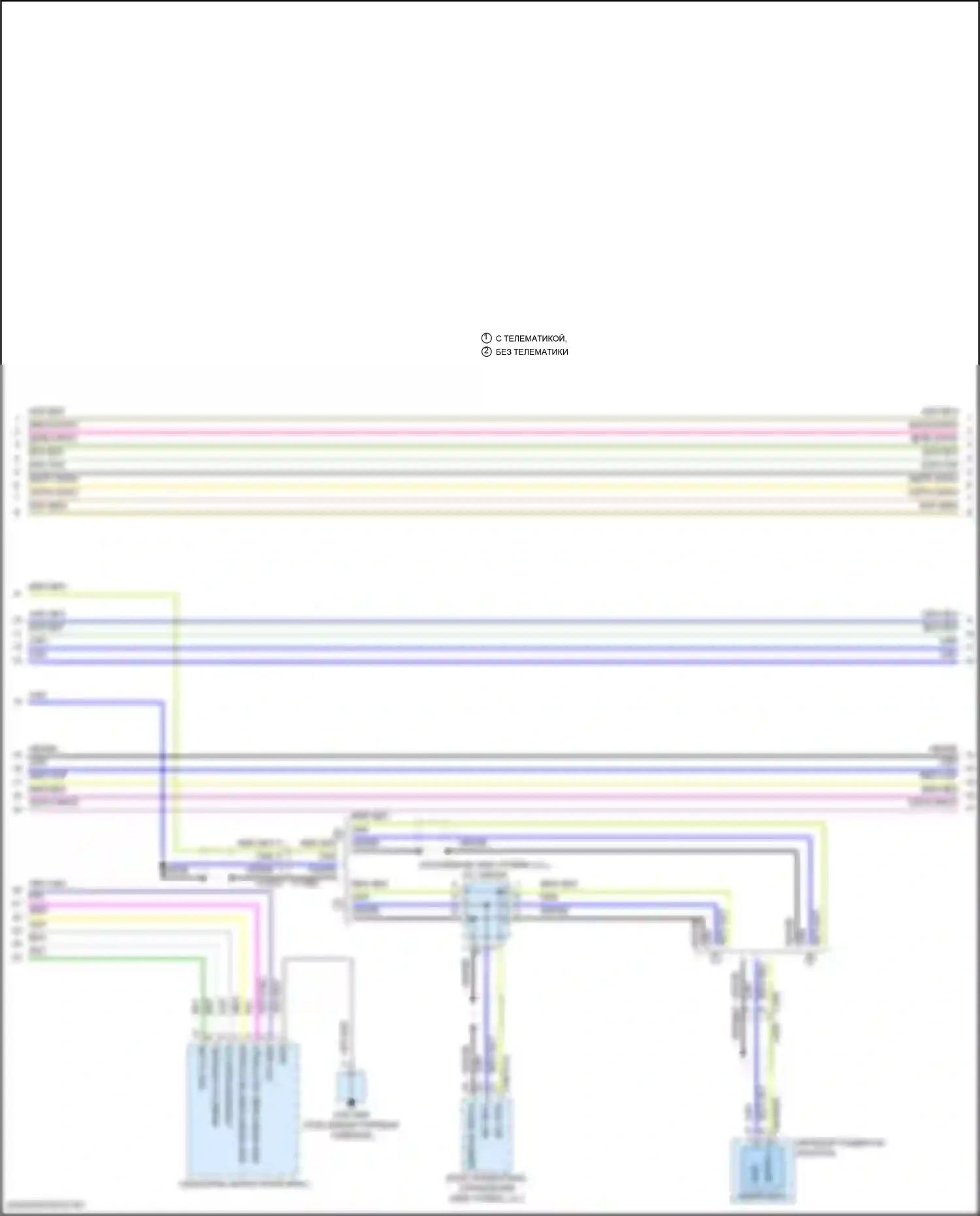 XE Jaguar I (2015-2019): Электросхема магнитолы премиум-класса, 11-акустическая система (2 из 5) 