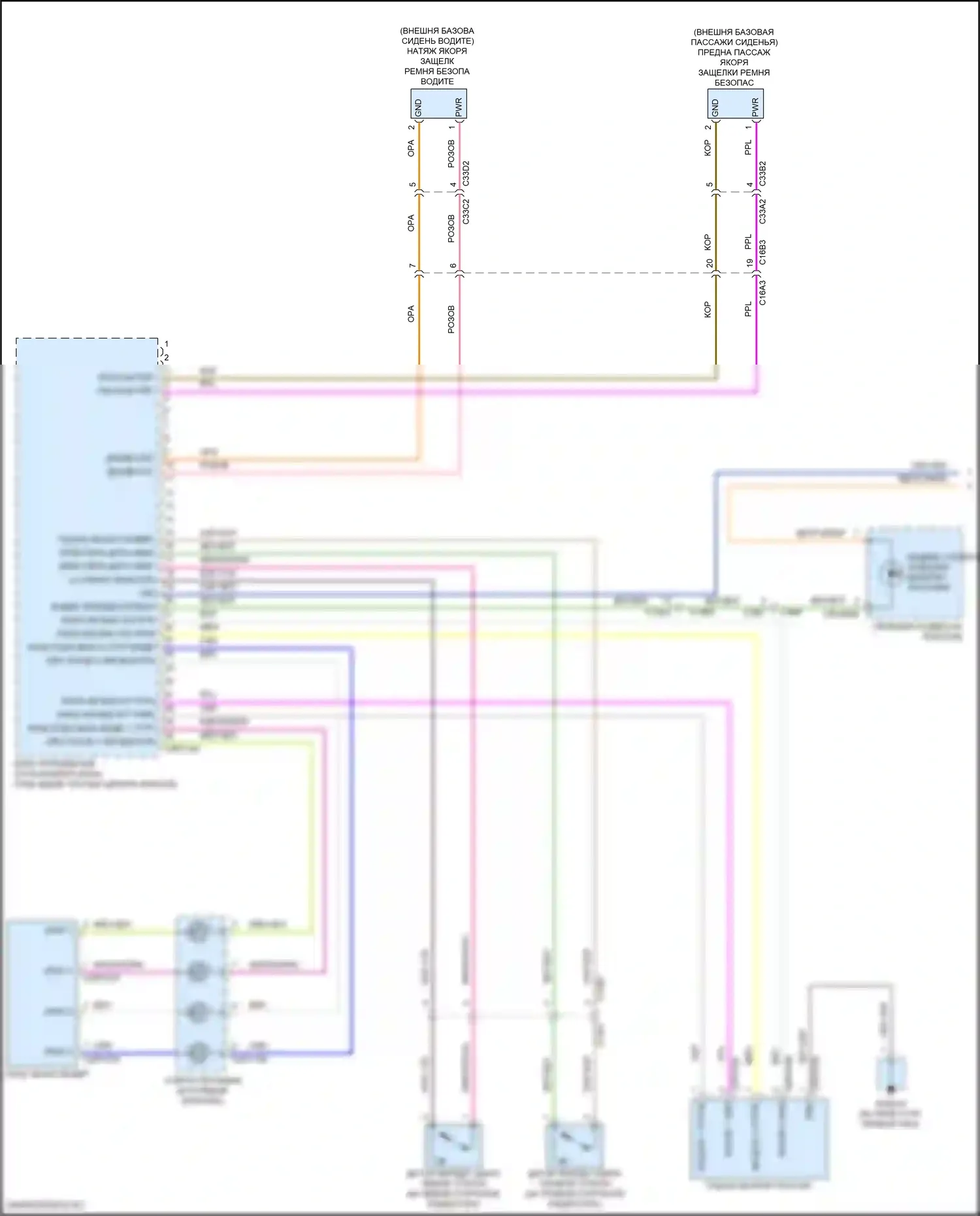XE Jaguar I (2015-2019): Электросхема подушек безопасности (1 из 4) 